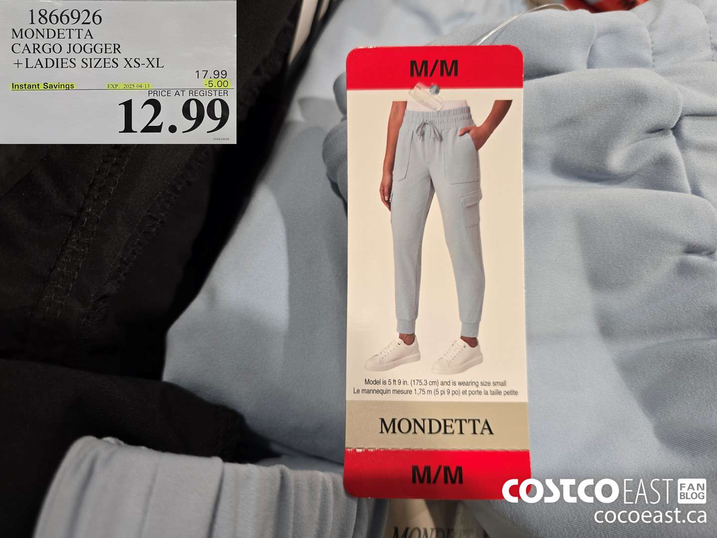 1866926 MONDETTA CARGO JOGGER +LADIES SIZES XS-XL ($5.00 INSTANT SAVINGS EXPIRES ON 2025-04-13) $12.99