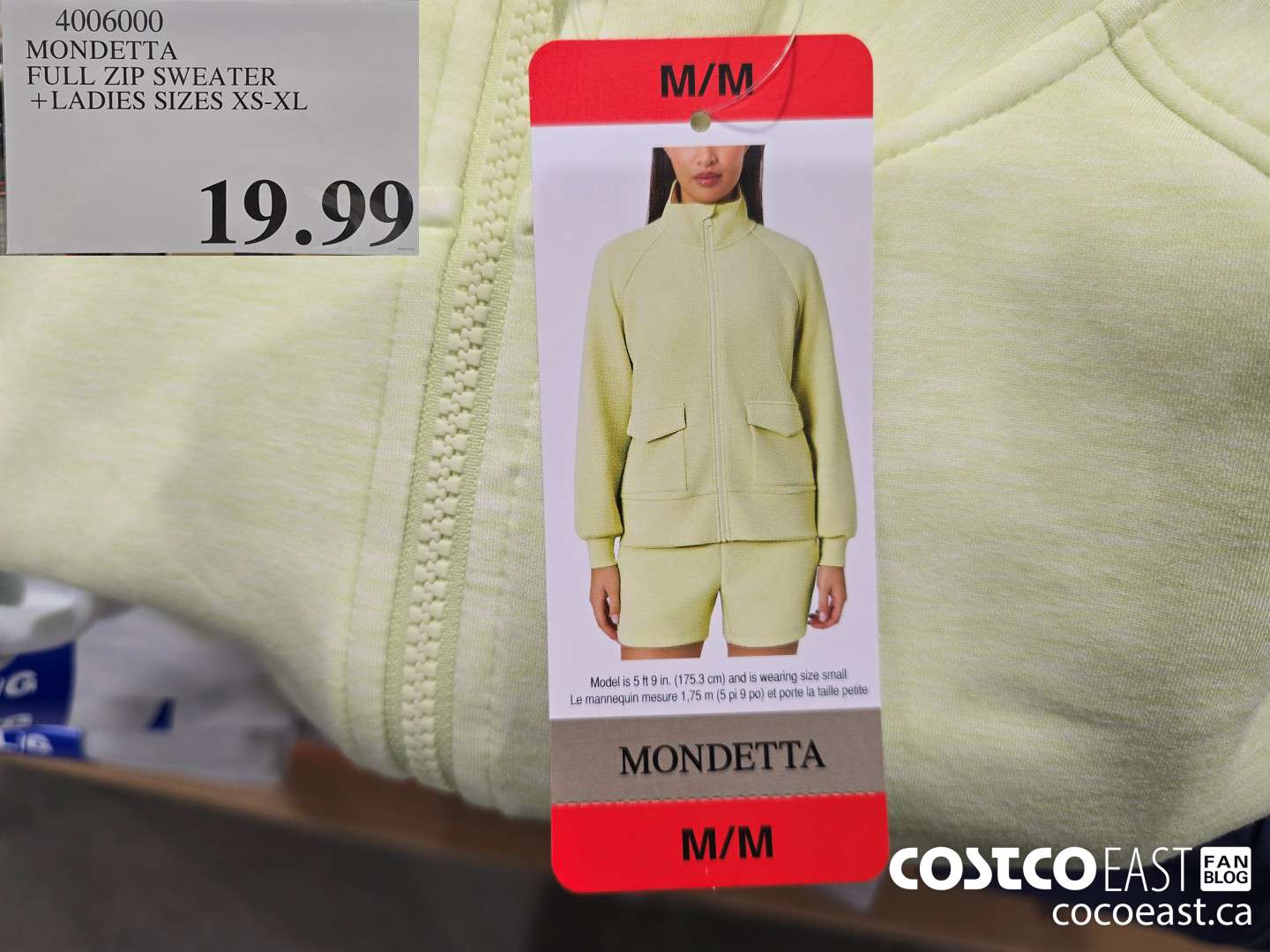 4006000 MONDETTA FULL ZIP SWEATER +LADIES SIZES XS-XL $19.99