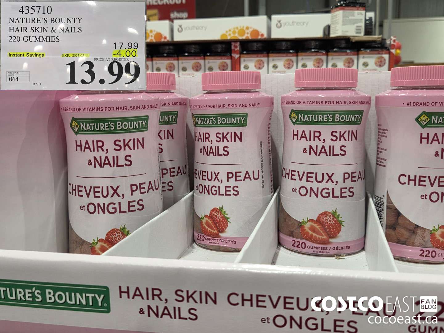 435710 NATURE'S BOUNTY HAIR SKIN & NAILS 220 GUMMIES ($4.00 INSTANT SAVINGS EXPIRES ON 2025-05-11) $13.99