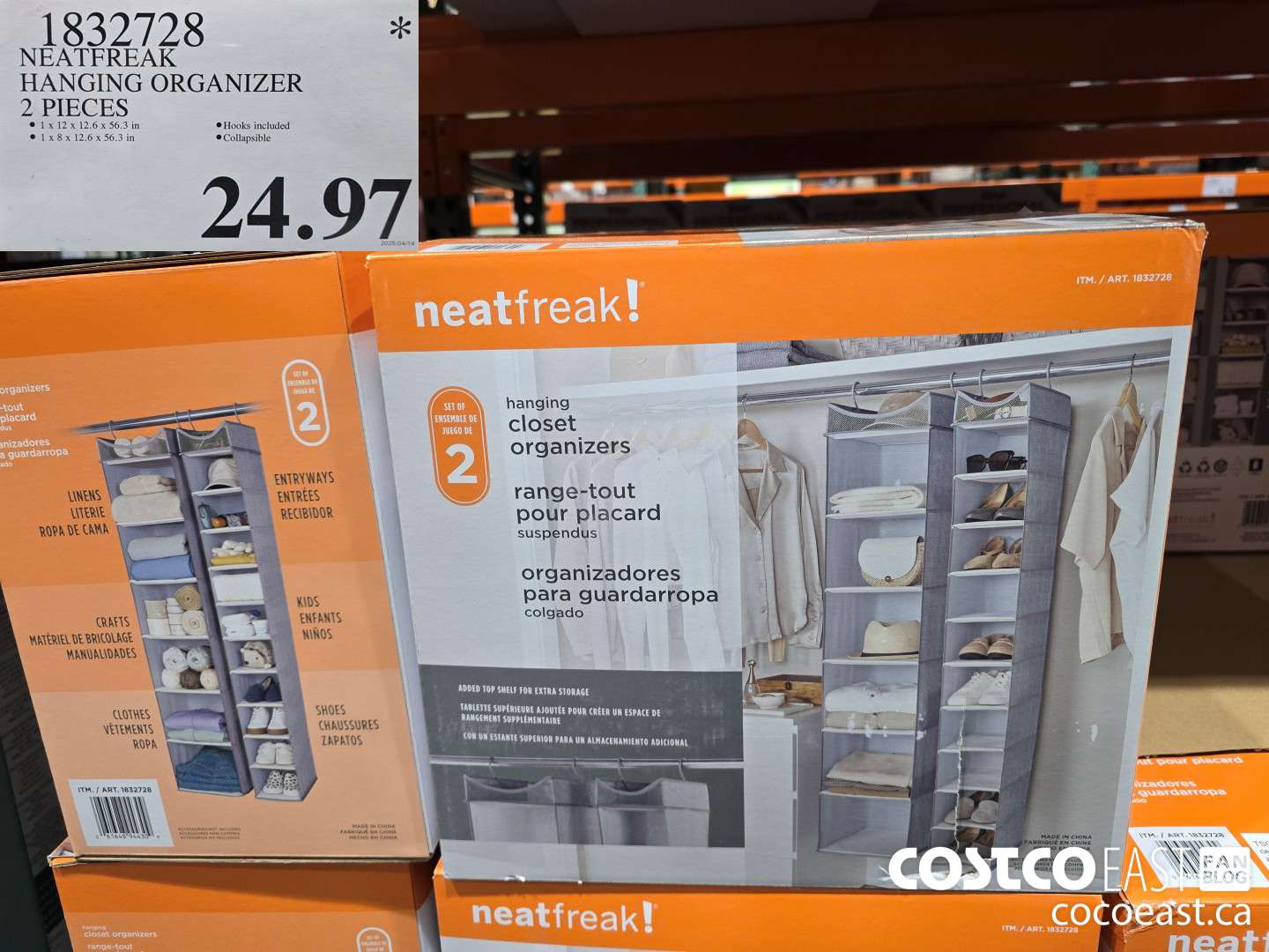 1832728 NEATFREAK HANGING ORGANIZER 2 PIECES $24.97