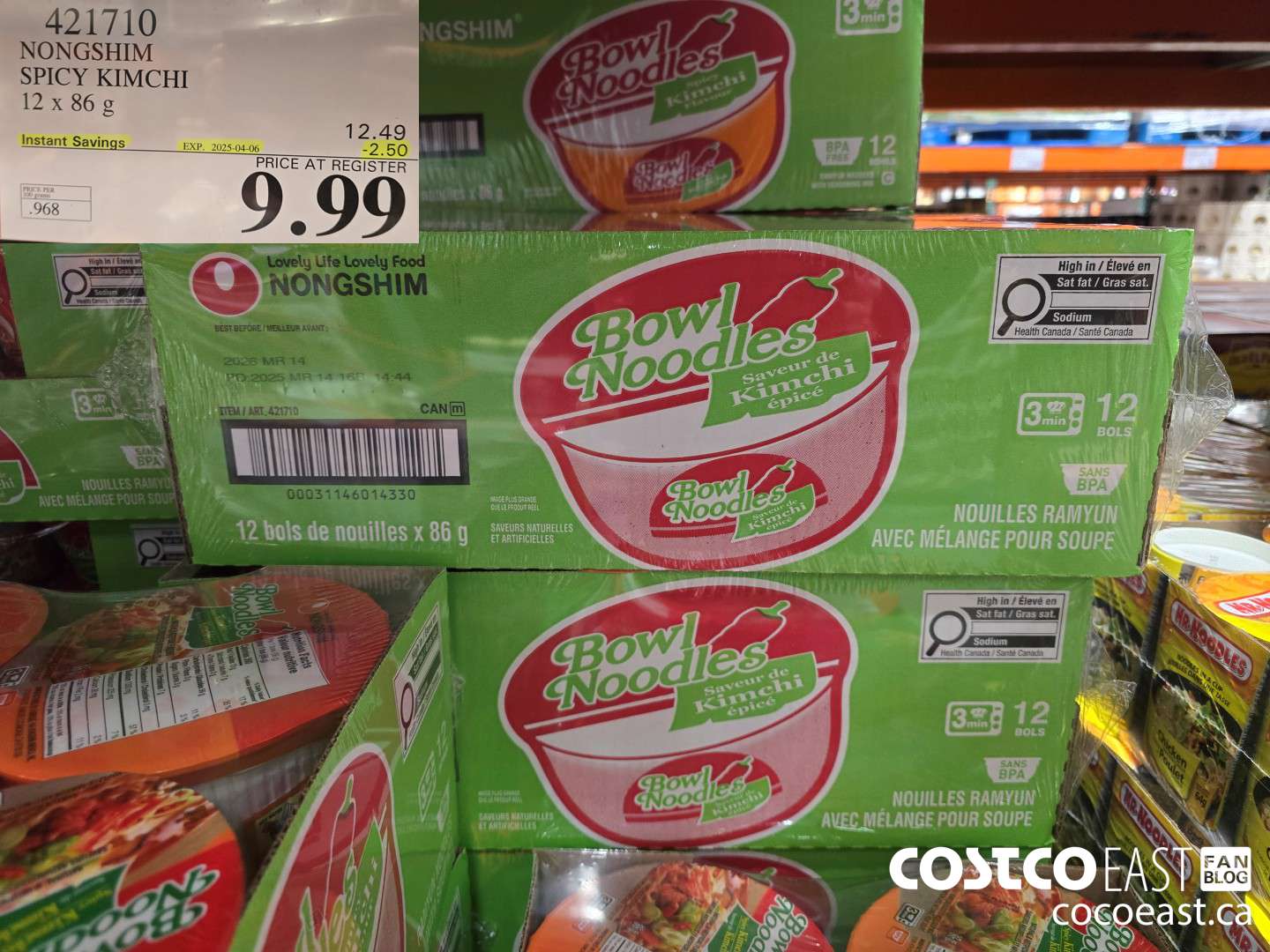 421710 NONGSHIM SPICY KIMCHI 12 X 86G ($2.50 INSTANT SAVINGS EXPIRES ON 2025-04-06) $9.99