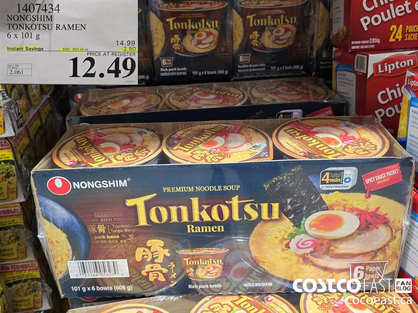 1407434 NONGSHIM TONKOTSU RAMEN 6 X 101 G ($2.50 INSTANT SAVINGS EXPIRES ON 2025-04-16) $12.49