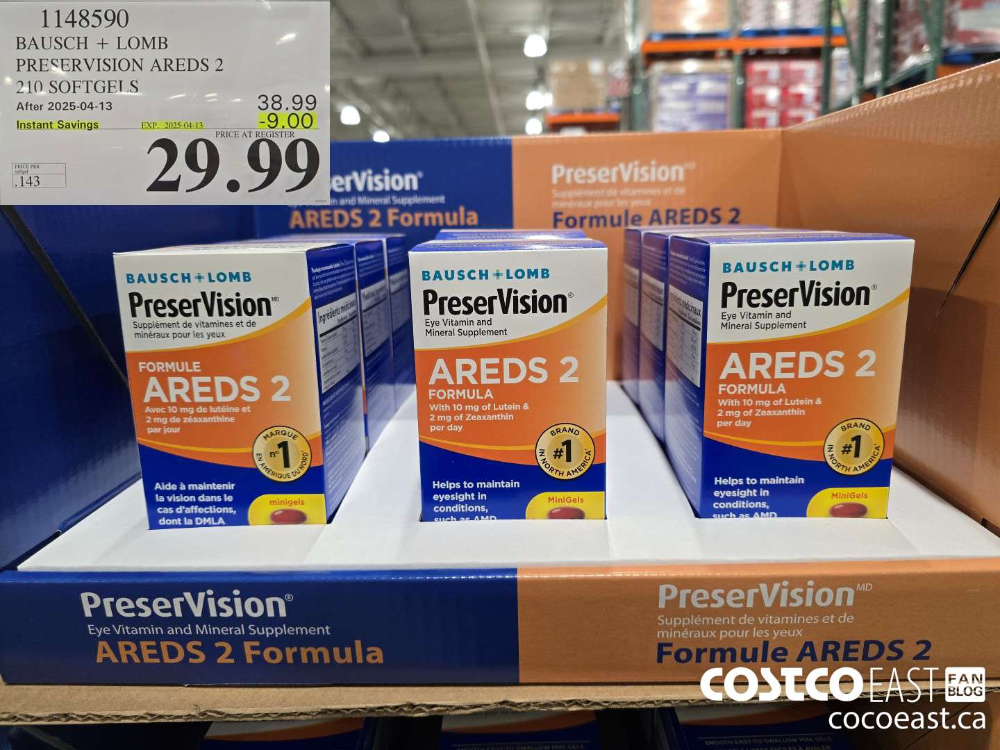 1148590 PRESERVISION AREDS 2 FORMULA 210 SOFTGELS ($9.00 INSTANT SAVINGS EXPIRES ON 2025-04-13) $29.99