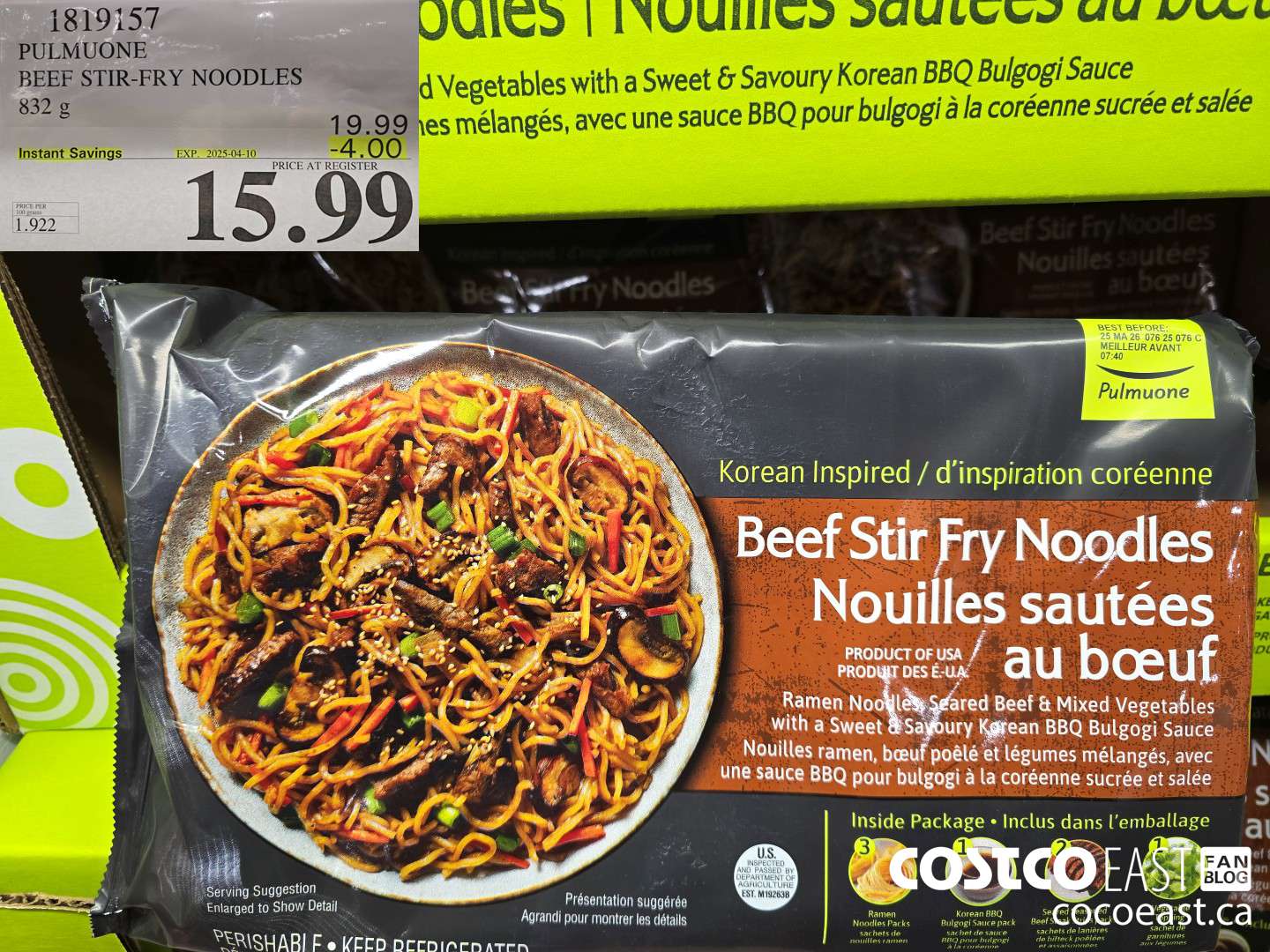 1819157 PULMUONE BEEF STIR-FRY NOODLES 832 g ($4.00 INSTANT SAVINGS EXPIRES ON 2025-04-10) $15.99