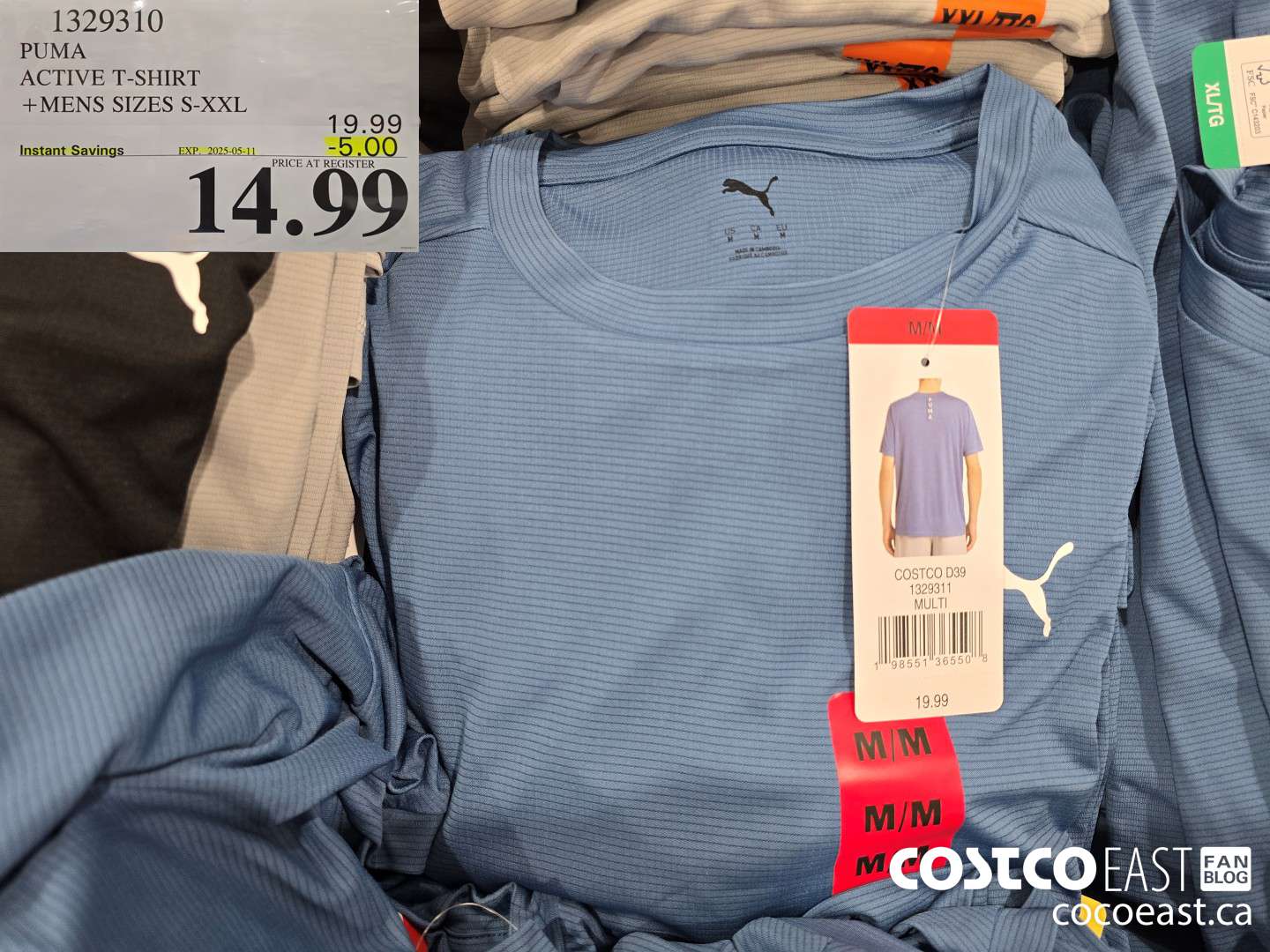 1329310 PUMA ACTIVE T-SHIRT +MENS SIZES S-XXL ($5.00 INSTANT SAVINGS EXPIRES ON 2025-05-11) $14.99