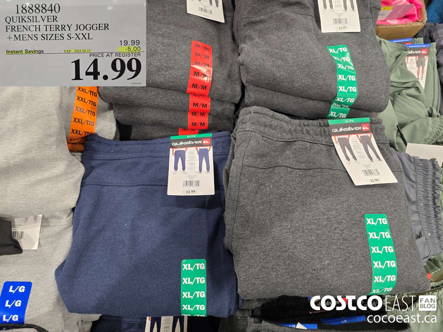 1888840 QUIKSILVER FRENCH TERRY JOGGER +MENS SIZES S-XXL ($5.00 INSTANT SAVINGS EXPIRES ON 2025-04-13) $14.99