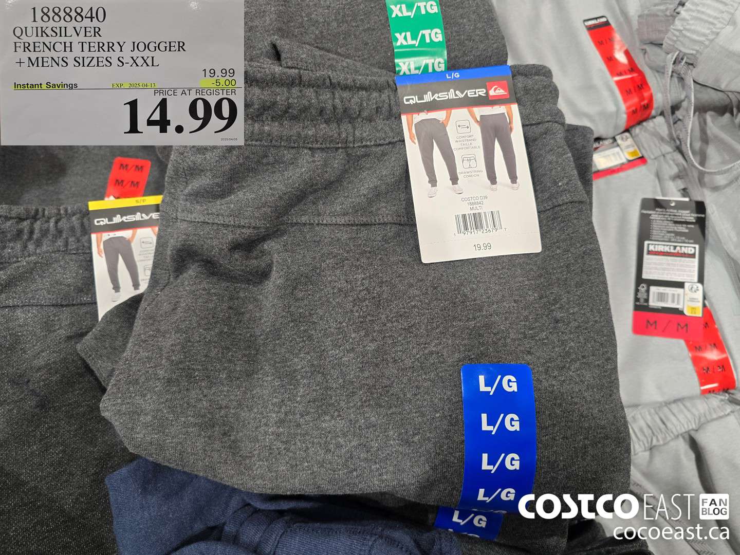 1888840 QUIKSILVER FRENCH TERRY JOGGER +MENS SIZES S-XXL ($5.00 INSTANT SAVINGS EXPIRES ON 2025-04-13) $14.99