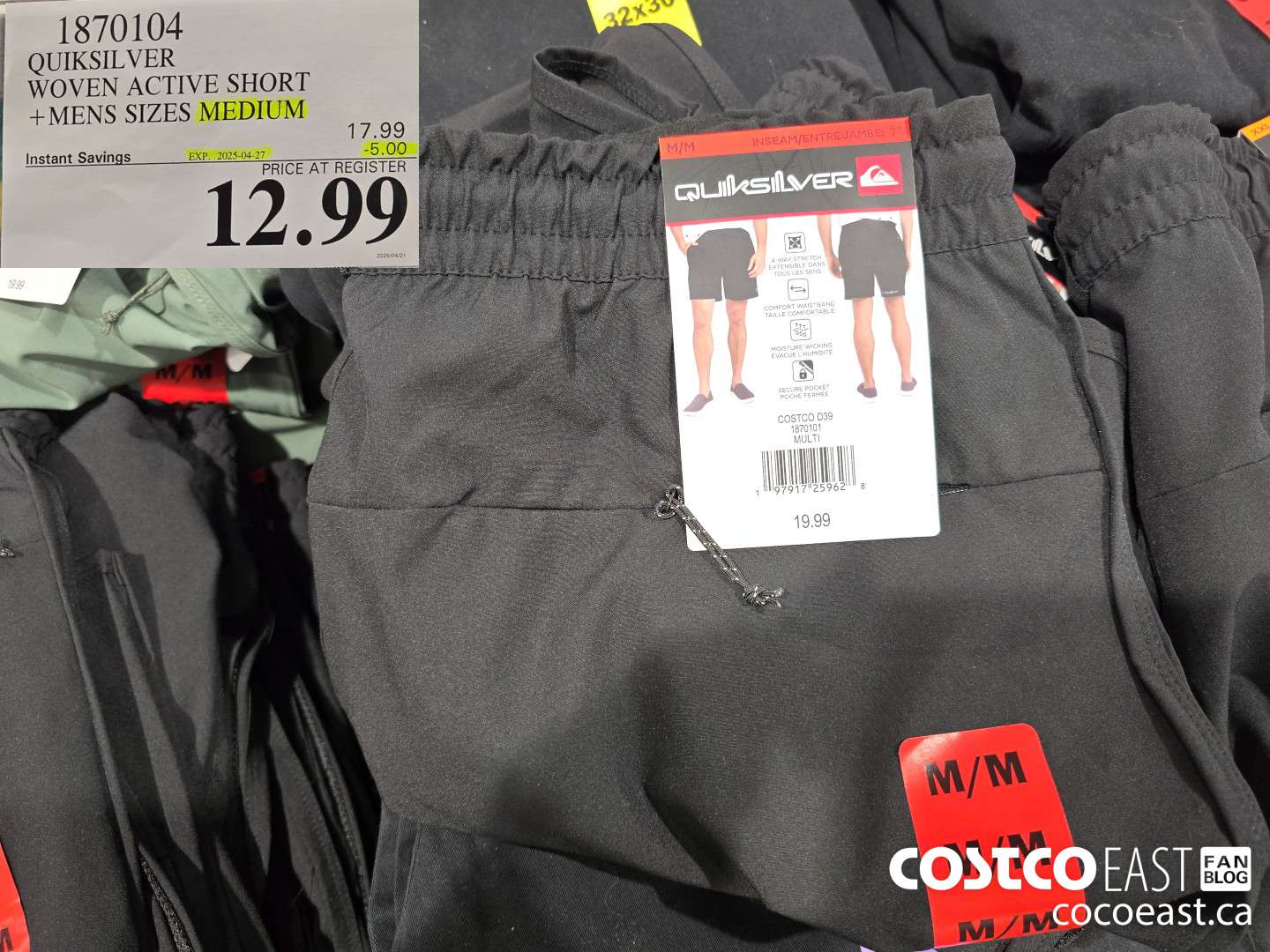 1870104 QUIKSILVER WOVEN ACTIVE SHORT +MENS SIZES MEDIUM ($5.00 INSTANT SAVINGS EXPIRES ON 2025-04-27) $12.99