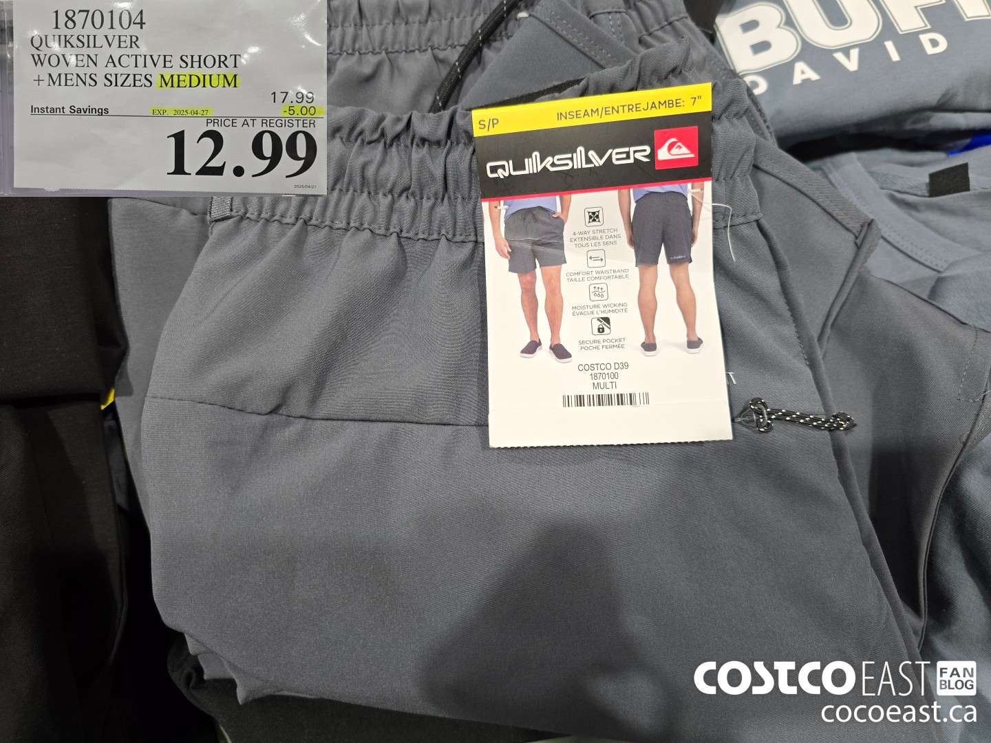 1870104 QUIKSILVER WOVEN ACTIVE SHORT +MENS SIZES MEDIUM ($5.00 INSTANT SAVINGS EXPIRES ON 2025-04-27) $12.99