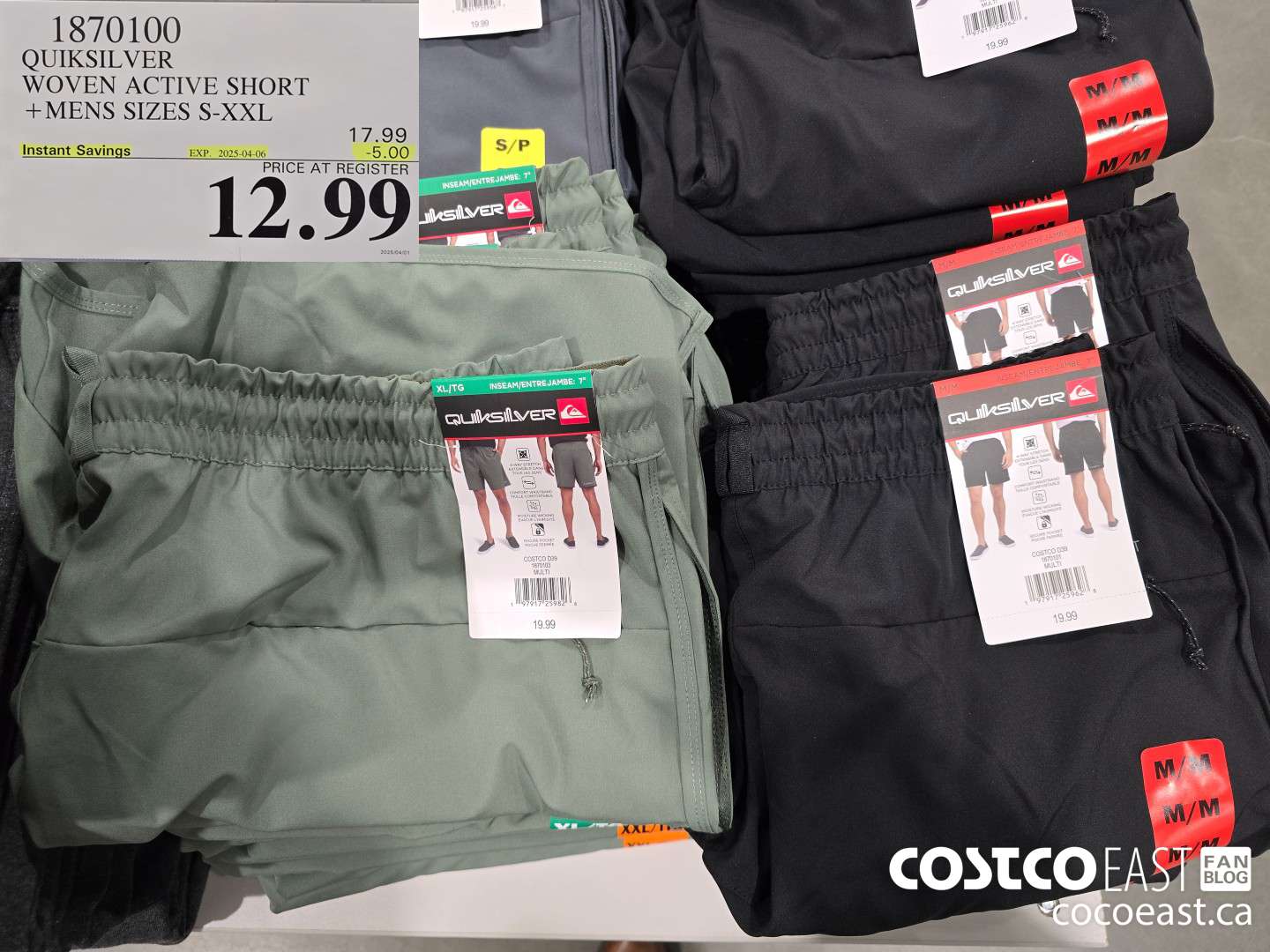 1870100 QUIKSILVER WOVEN ACTIVE SHORT +MENS SIZES S-XXL ($5.00 INSTANT SAVINGS EXPIRES ON 2025-04-06) $12.99