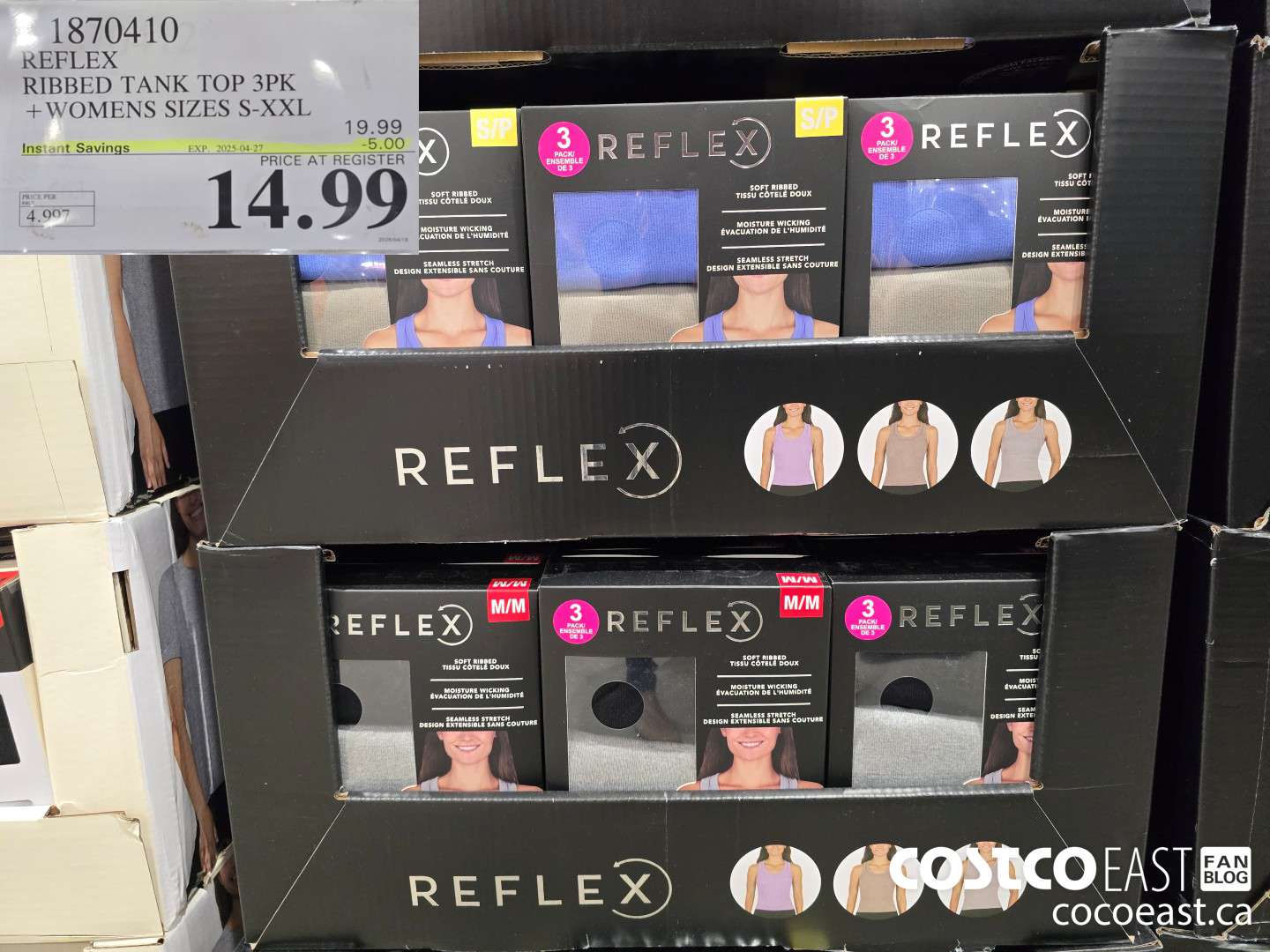 1870410 REFLEX RIBBED TANK TOP 3PK +LADIES SIZES S-XXL ($5.00 INSTANT SAVINGS EXPIRES ON 2025-04-27) $14.99