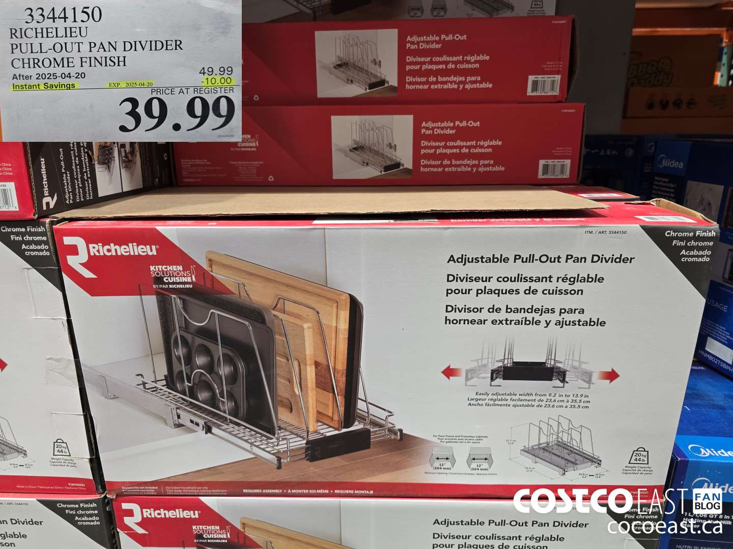 3344150 RICHELIEU PULL-OUT PAN DIVIDER CHROME FINISH ($10.00 INSTANT SAVINGS EXPIRES ON 2025-04-20) $39.99