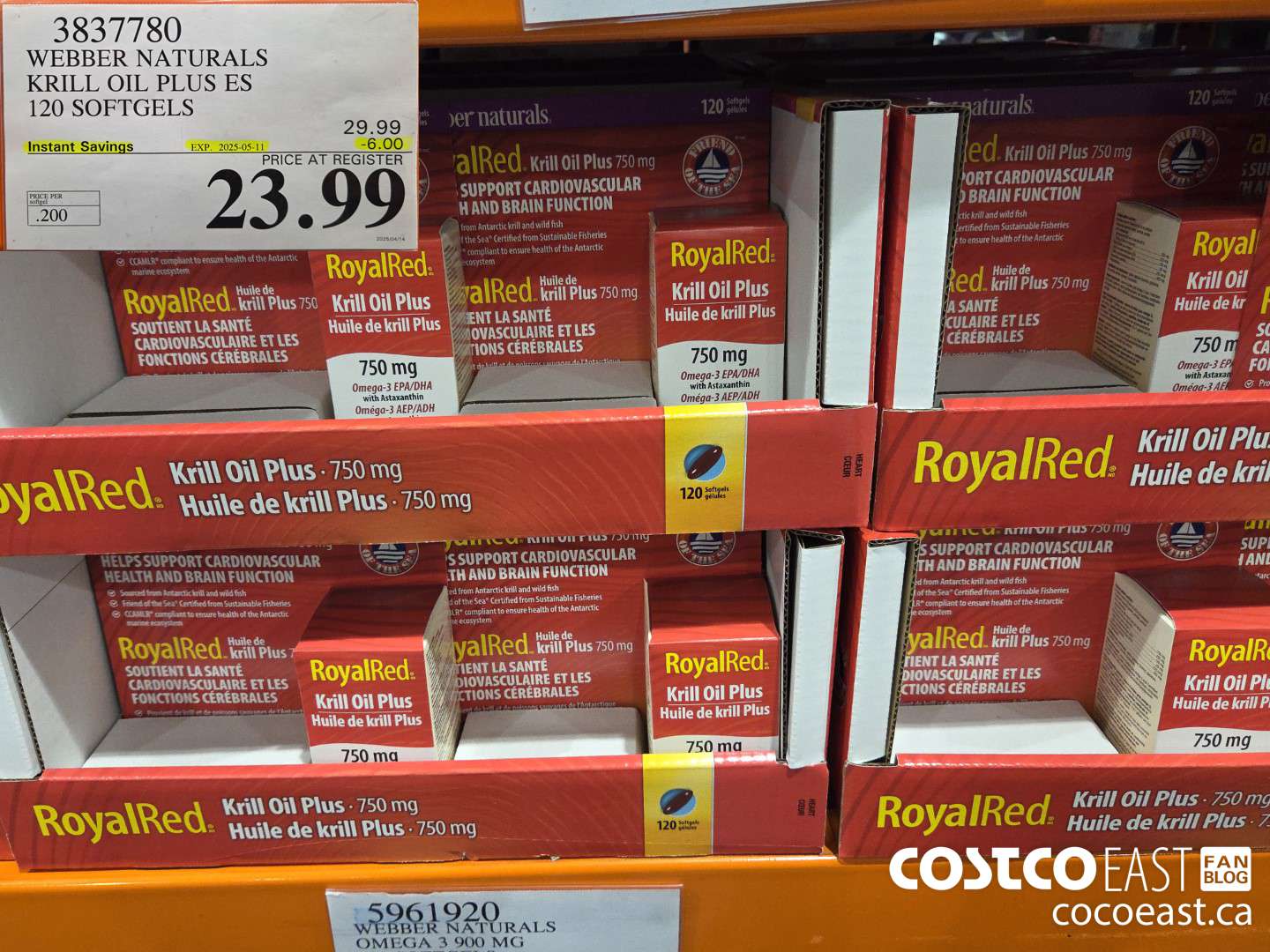 3837780 ROYAL RED KRILL OIL PLUS 750MG 120 SOFTGELS ($6.00 INSTANT SAVINGS EXPIRES ON 2025-05-11) $23.99