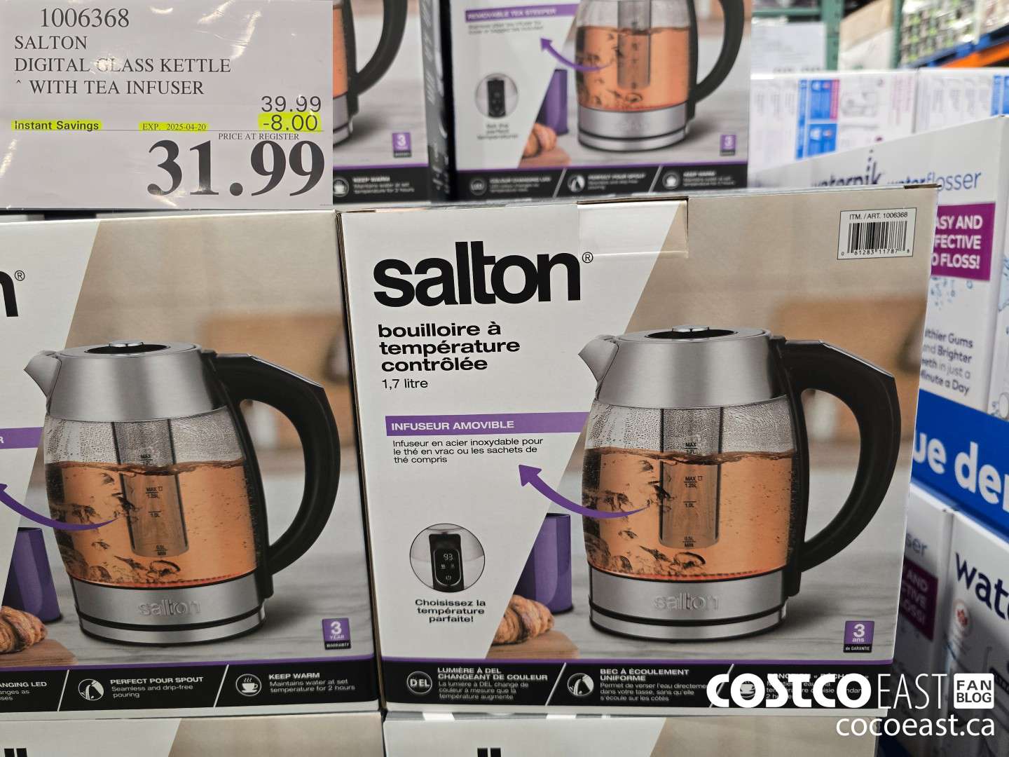 1006368 SALTON DIGITAL GLASS KETTLE WITH TEA INFUSER ($8.00 INSTANT SAVINGS EXPIRES ON 2025-04-20) $31.99