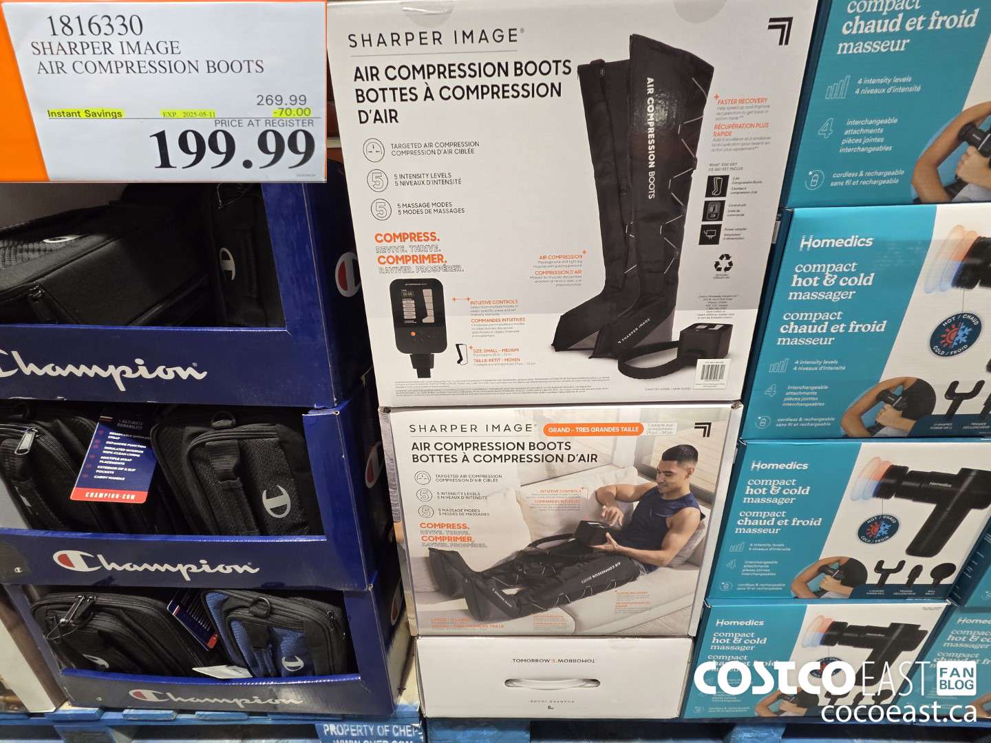 1816330 SHARPER IMAGE AIR COMPRESSION BOOTS  ($70.00 INSTANT SAVINGS EXPIRES ON 2025-05-11) $199.99