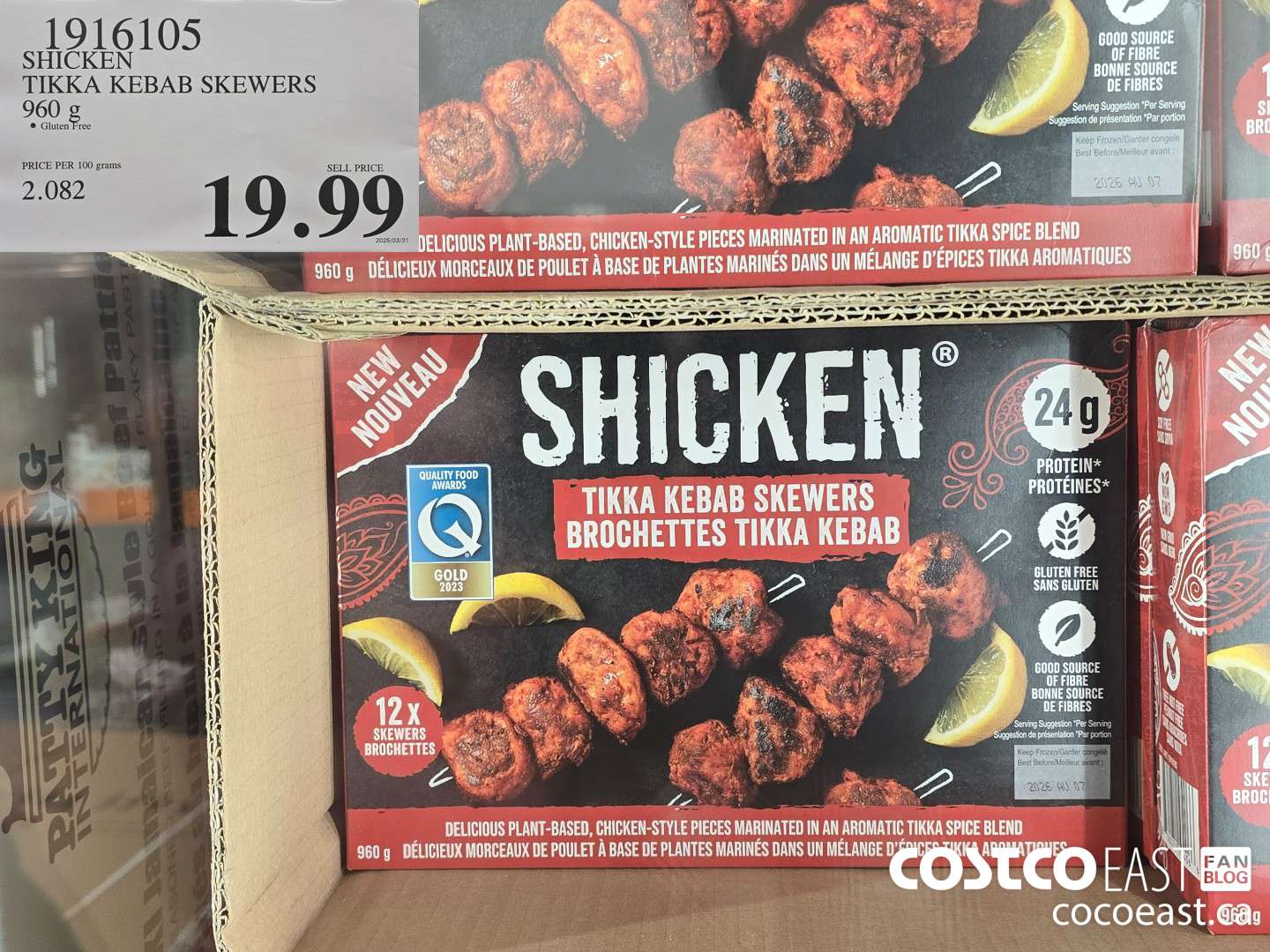 1916105 SHICKEN TIKKA KEBAB SKEWERS 960 G $19.99
