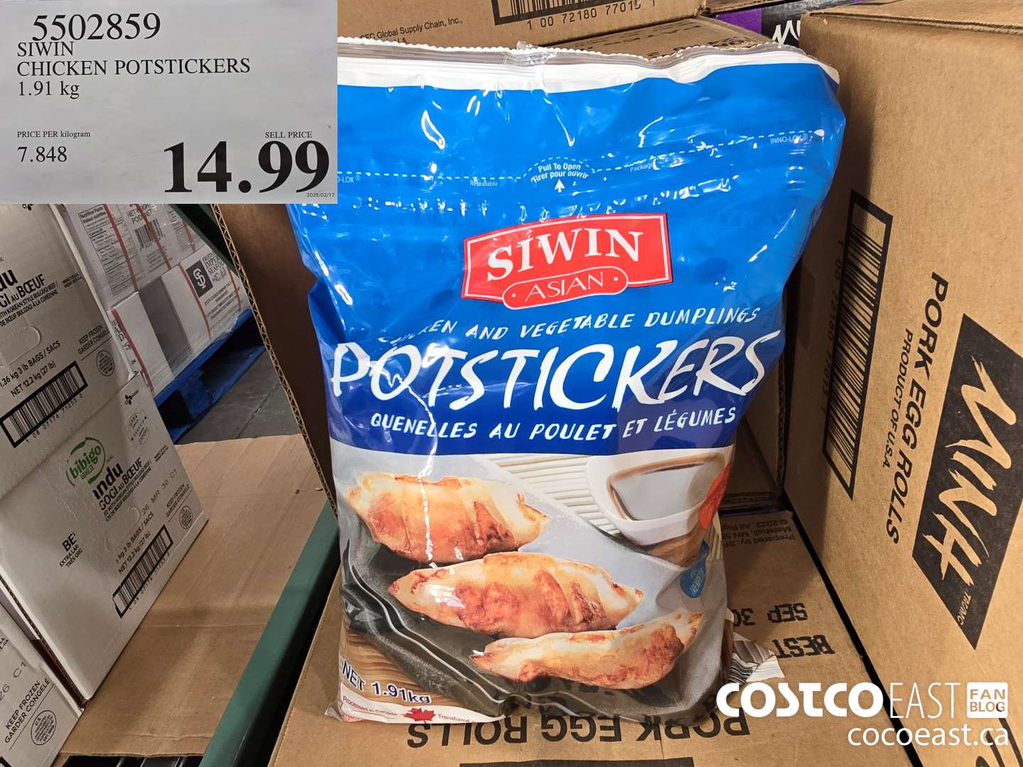 5502859 SIWIN CHICKEN POTSTICKERS 1.91 KG $14.99
