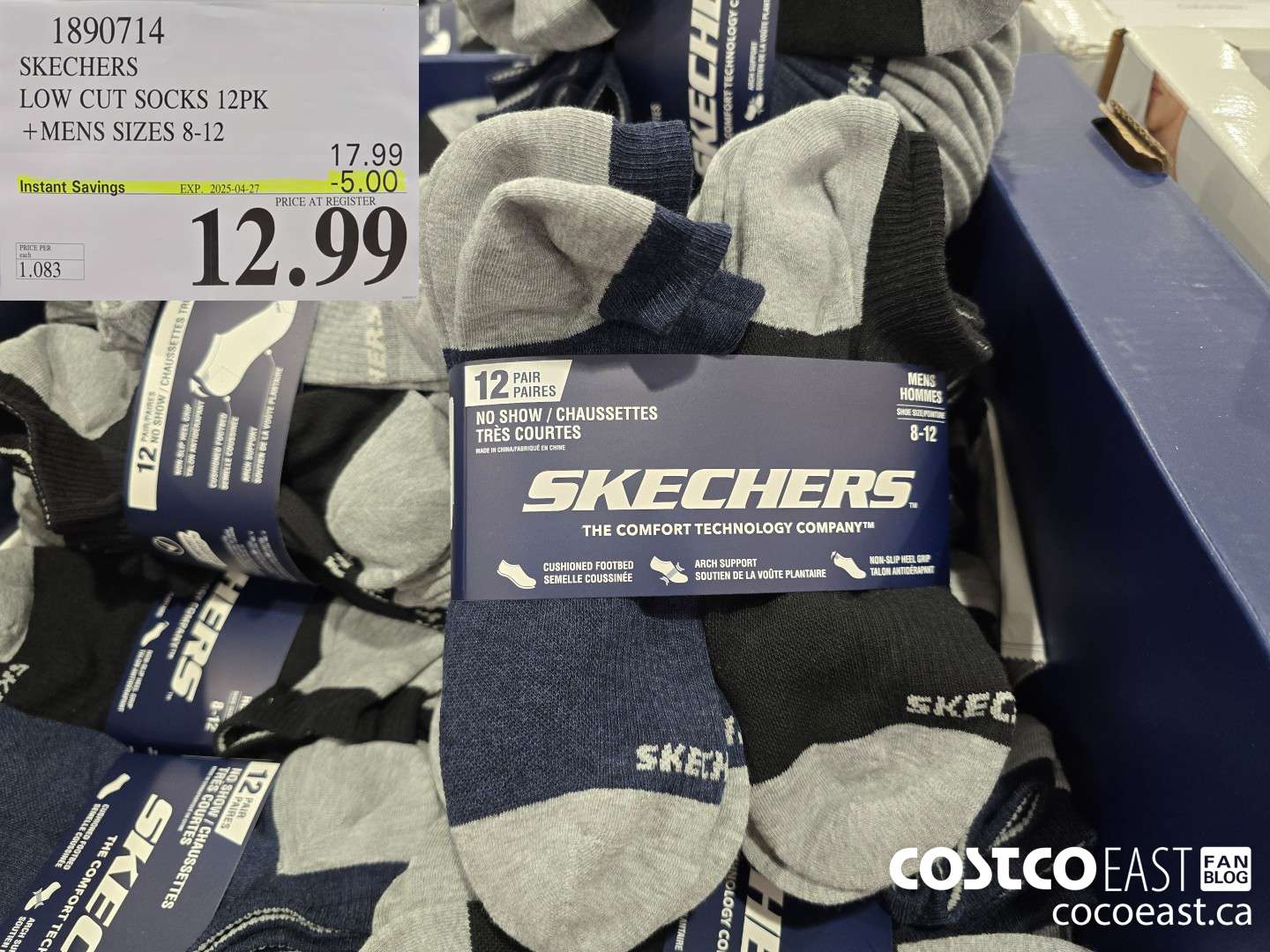 1890714 SKECHERS LOW CUT SOCKS 12PK +MENS SIZES 8-12 ($5.00 INSTANT SAVINGS EXPIRES ON 2025-04-27) $12.99