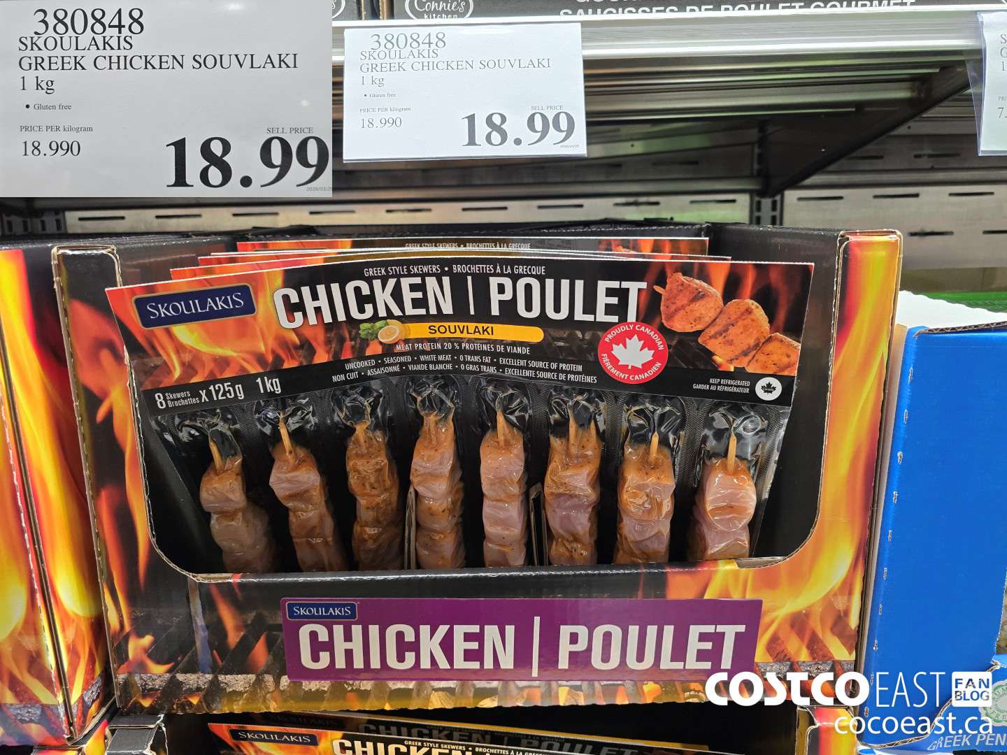 380848 SKOULAKIS GREEK CHICKEN SOUVLAKI 1 KG $18.99