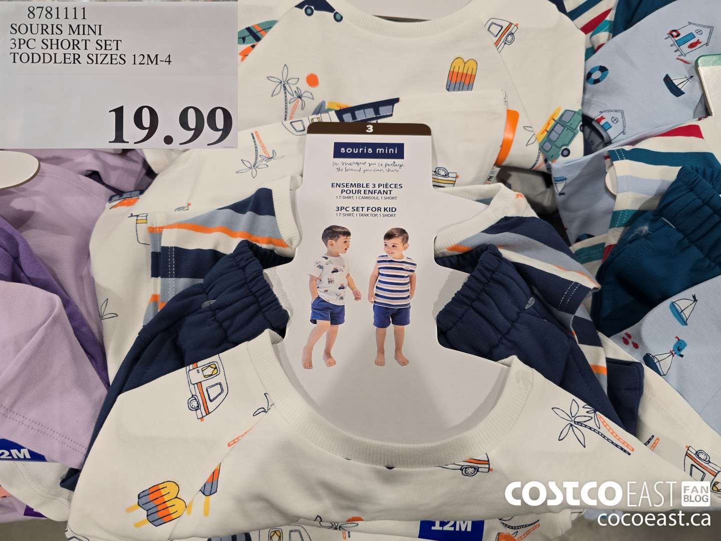 8781111 SOURIS MINI 3PC SHORT SET TODDLER SIZES 12M-4 $19.99