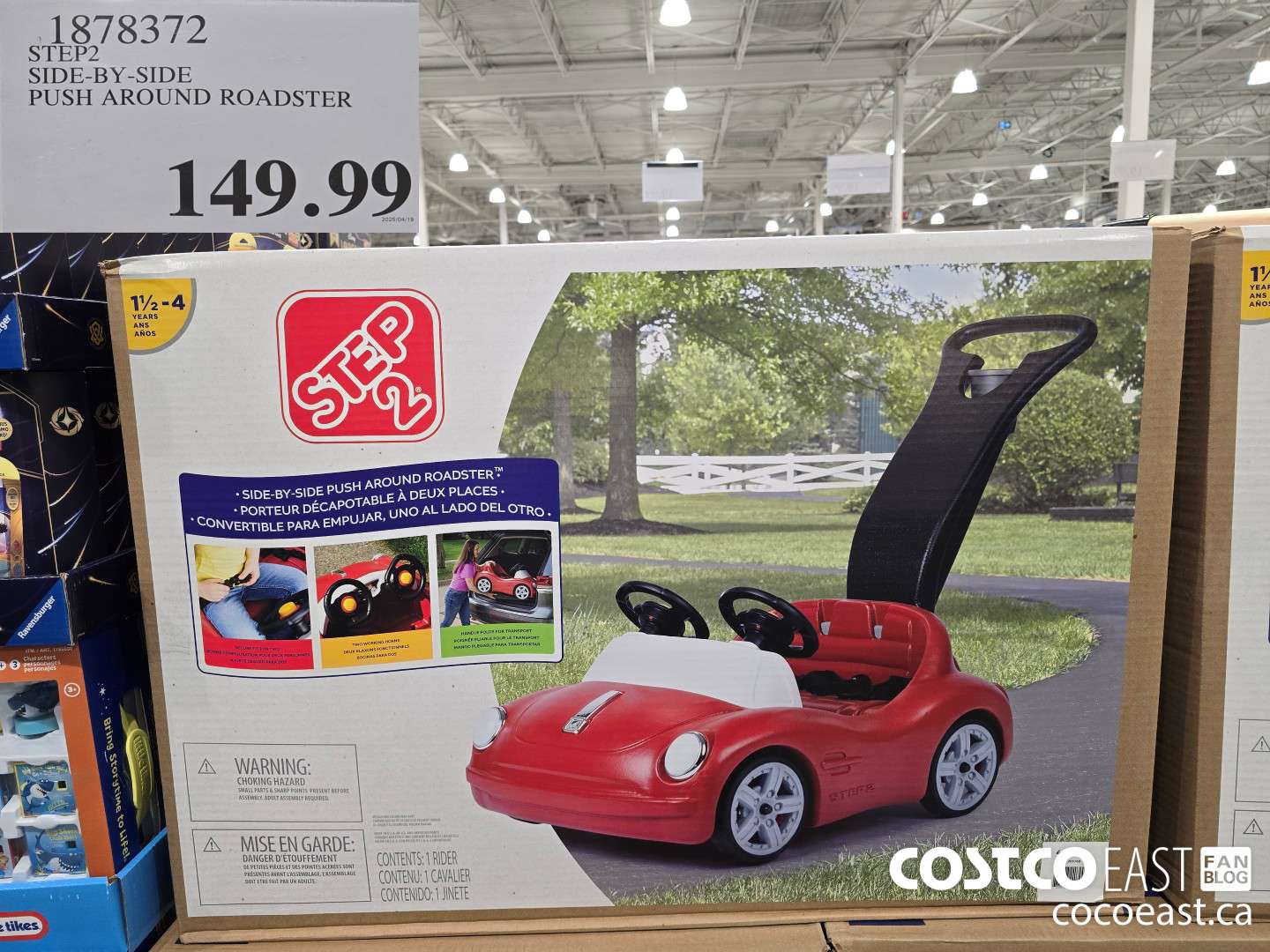 1878372 STEP2 SIDE-BY-SIDE PUSH AROUND ROADSTER $149.99