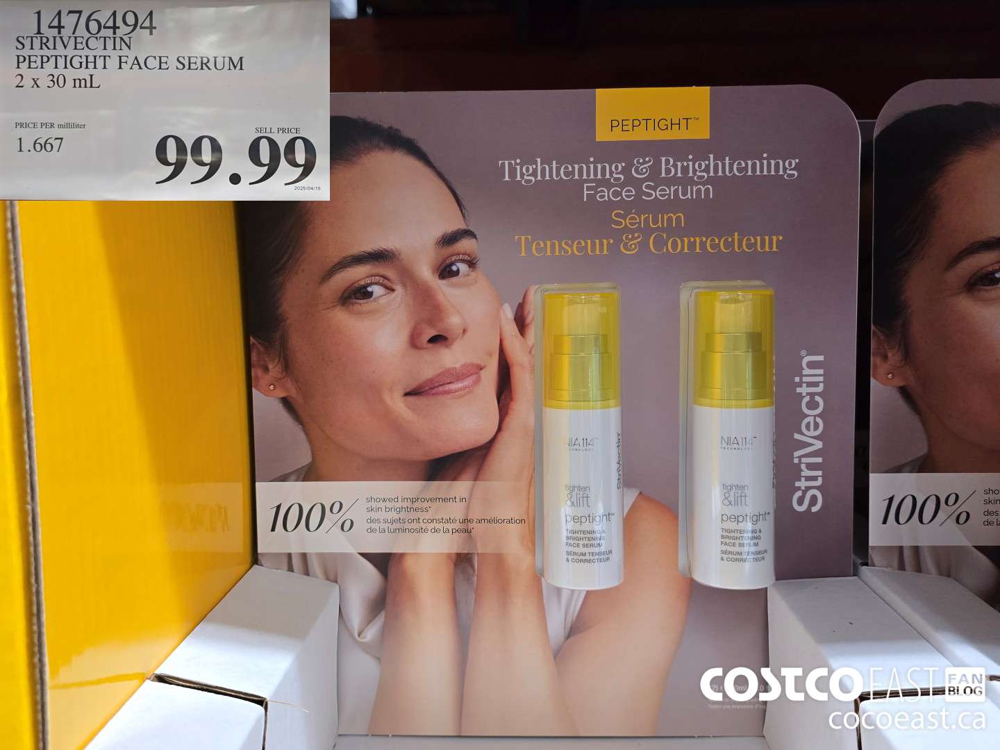 1476494 STRIVECTIN PEPTIGHT FACE SERUM 2 X 30 ML $99.99