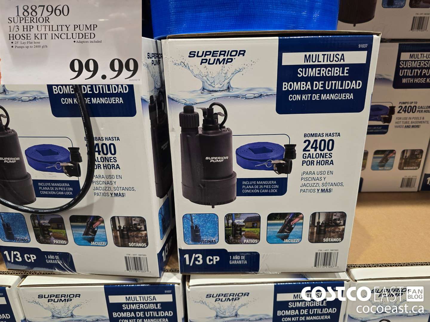 1887960 SUPERIOR 1/3 HP UTILITY PUMP HOSE KIT INCLUDED $99.99