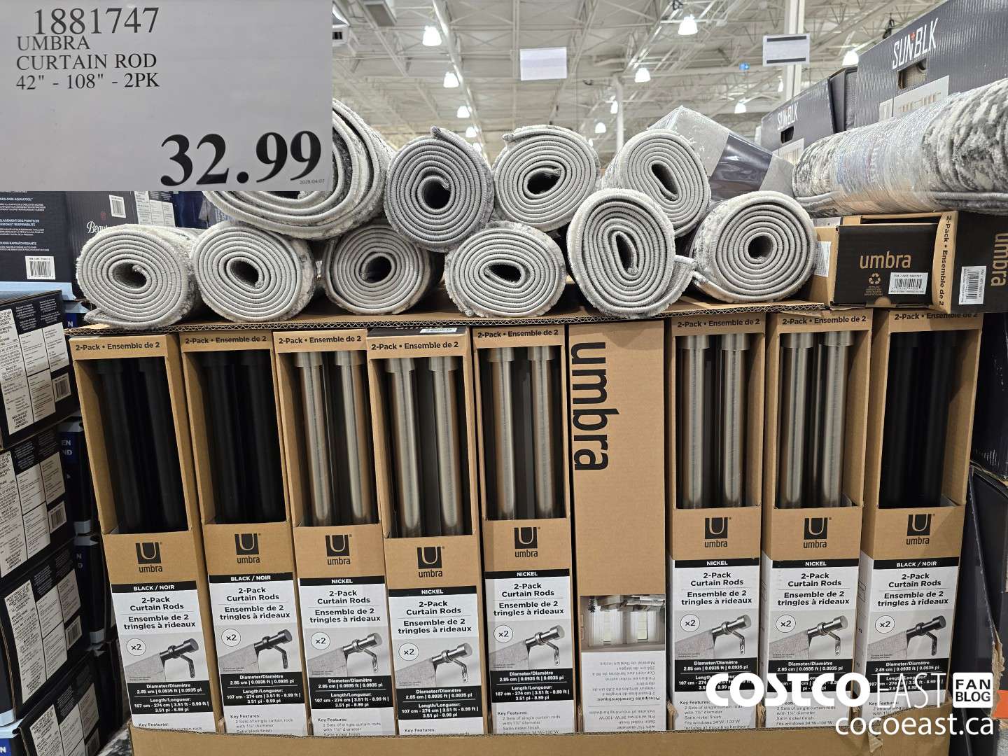 1881747 UMBRA CURTAIN ROD 42