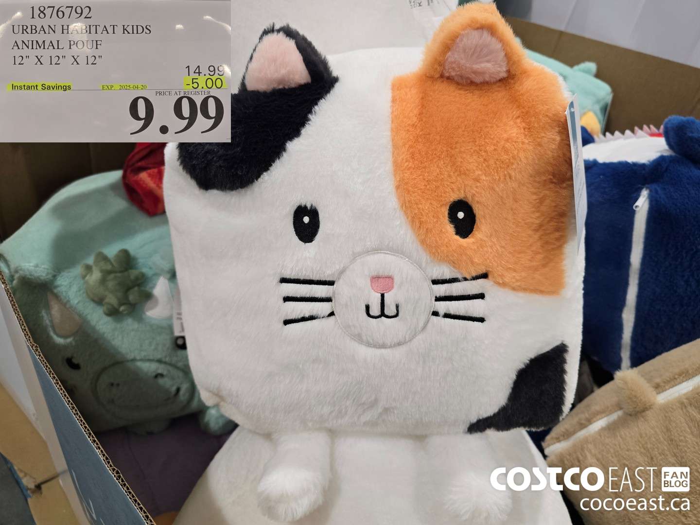 1876792 URBAN HABITAT KIDS ANIMAL POUF 12