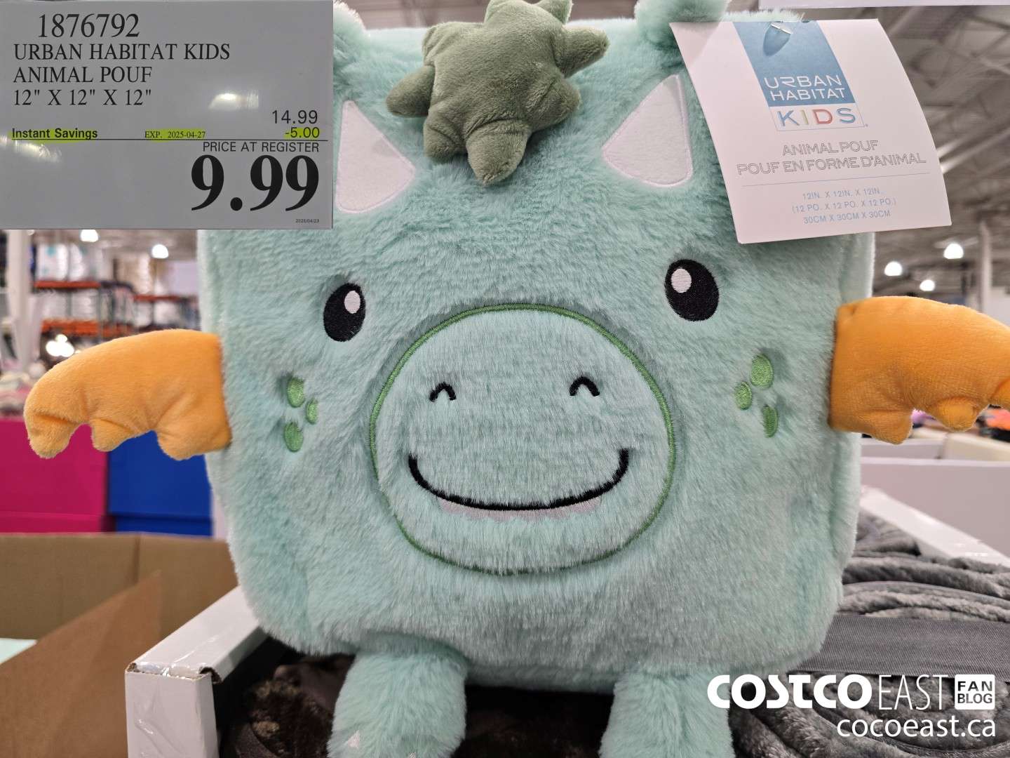 1876792 URBAN HABITAT KIDS ANIMAL POUF 12