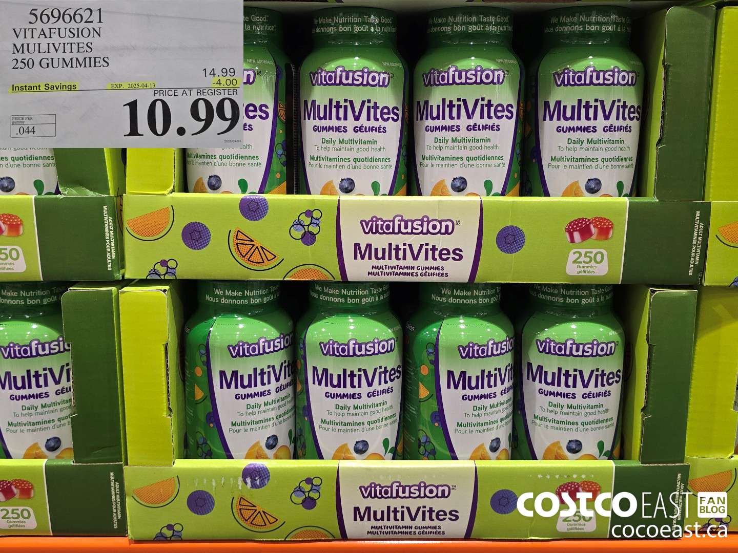 5696621 VITAFUSION MULTIVITES 250 GUMMIES ($4.00 INSTANT SAVINGS EXPIRES ON 2025-04-13) $10.99