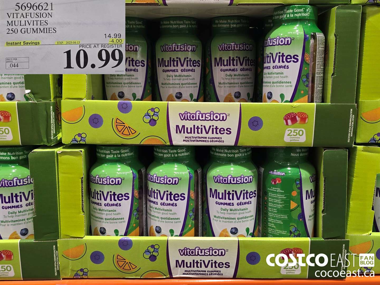 569662 VITAFUSION MULTIVITES 250 GUMMIES ($4.00 INSTANT SAVINGS EXPIRES ON 2025-04-13) $10.99