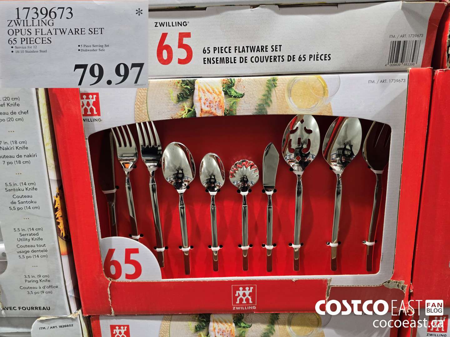 1739673 ZWILLING OPUS FLATWARE SET 35 PIECES $79.97