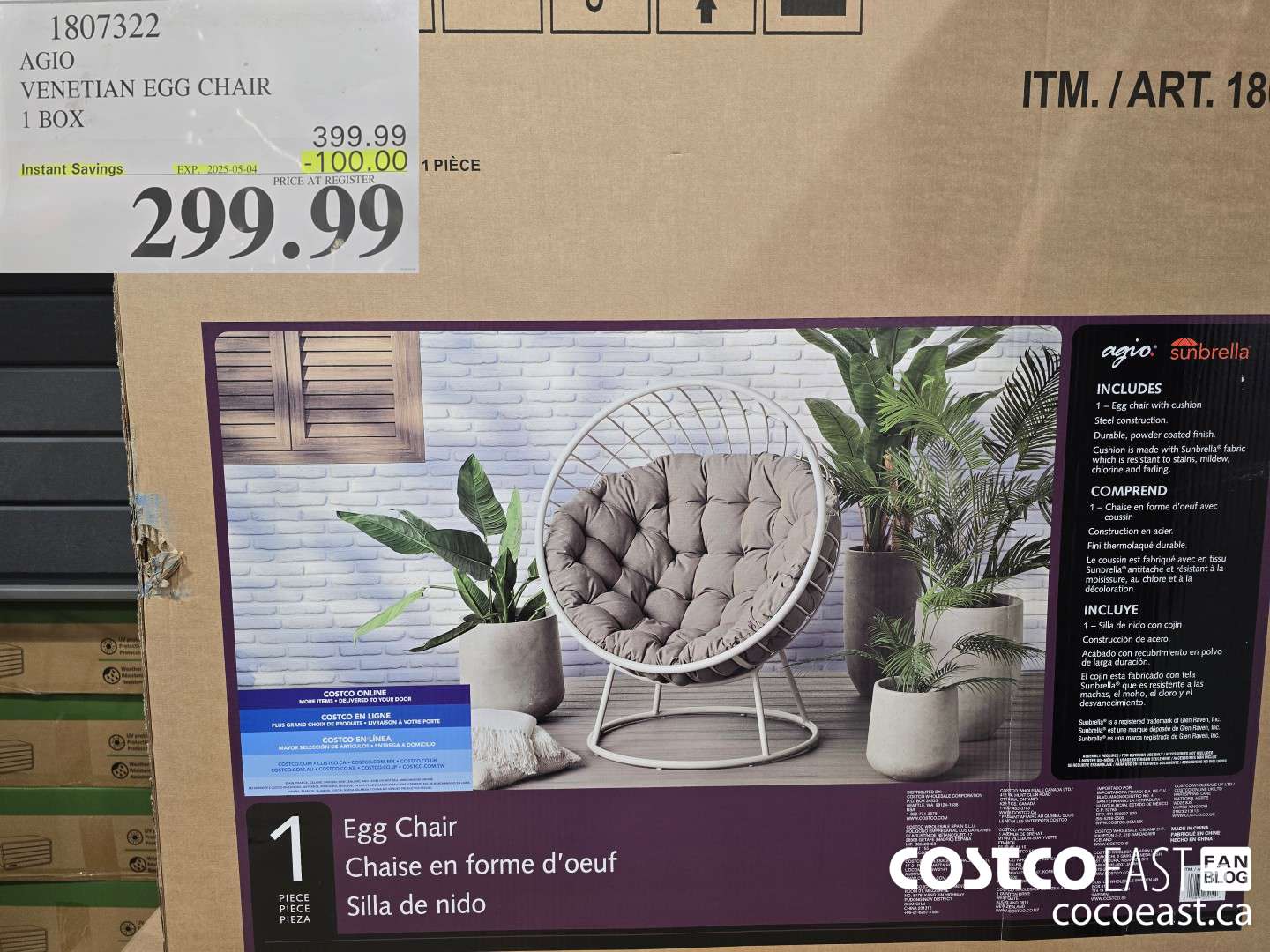 1807322 AGIO VENETIAN EGG CHAIR 1 BOX ($100.00 INSTANT SAVINGS EXPIRES ON 2025-05-04) $299.99