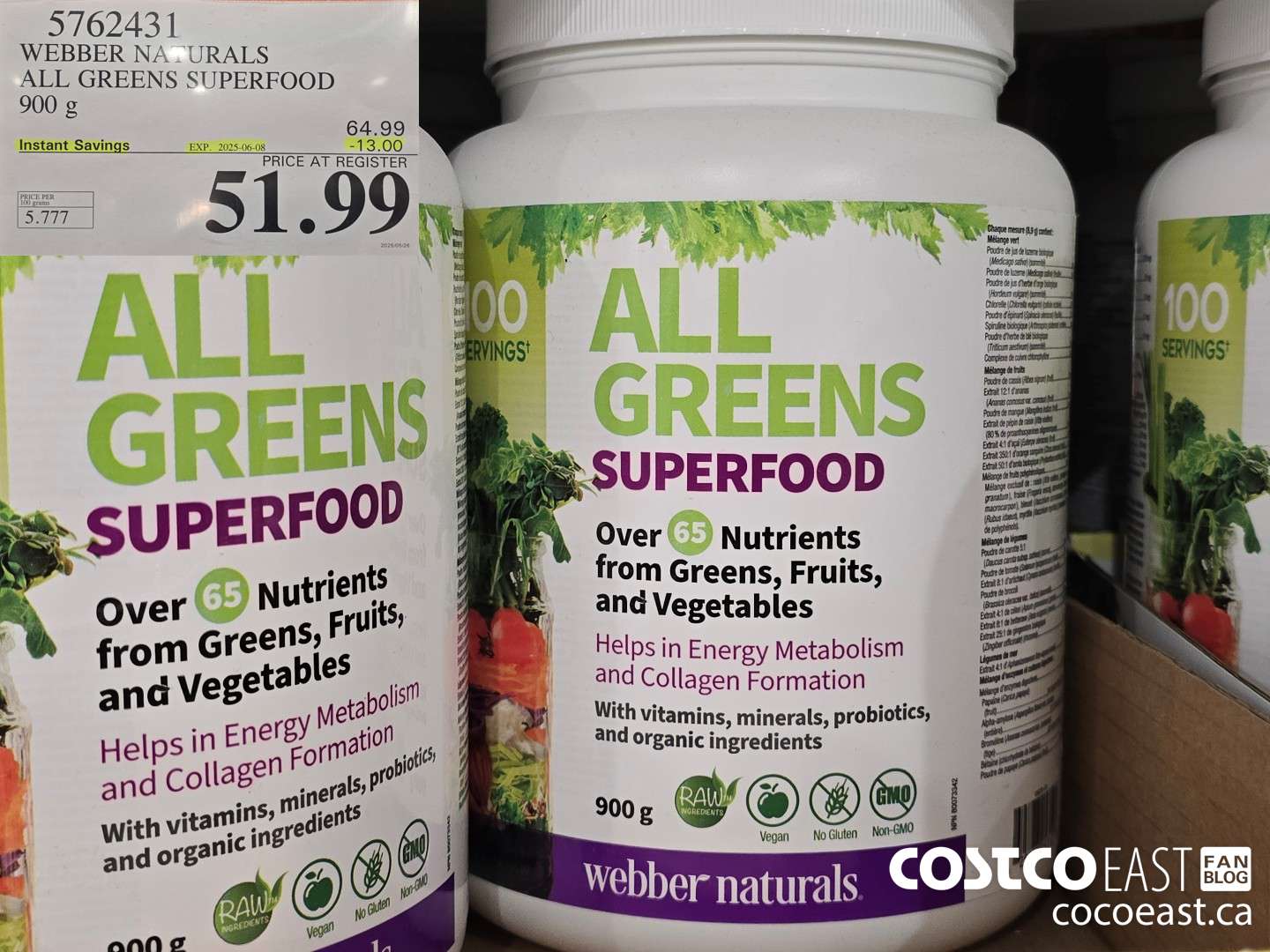5762431 ALL GREENS SUPERFOOD VEGETARIAN POWDER 900G ($13.00 INSTANT SAVINGS EXPIRES ON 2025-06-08) $51.99