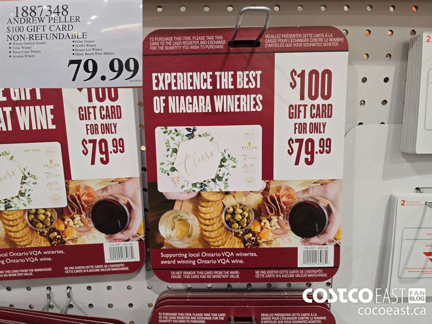 1887348 ANDREW PELLER $100 GIFT CARD NON-REFUNDABLE $79.99