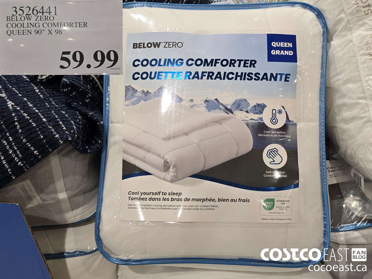 3526441 BELOW ZERO DOWN ALTERNATIVE DUVET QUEEN 90