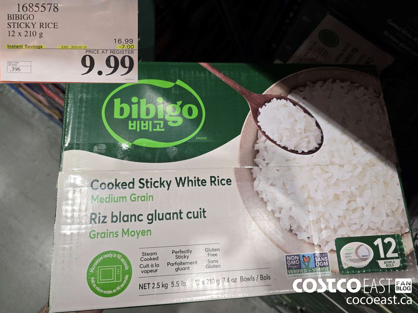 1685578 BIBIGO STICKY RICE 12 x 210 G ($7.00 INSTANT SAVINGS EXPIRES ON 2025-05-25) $9.99
