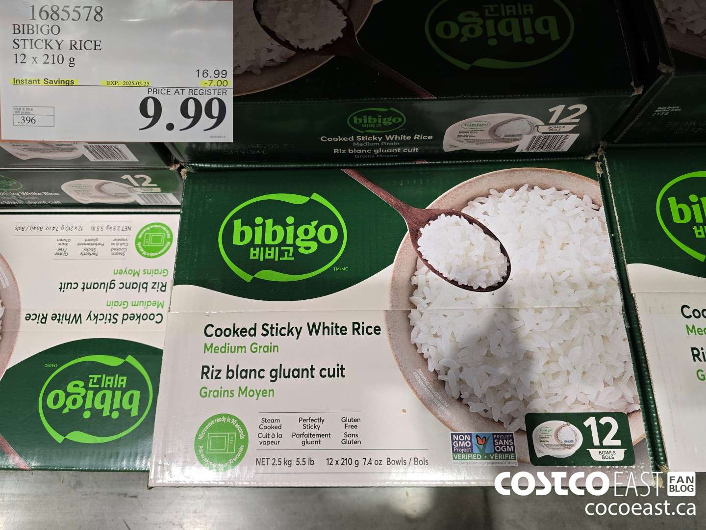 1685578 BIBIGO STICKY RICE 12 x 210 G ($7.00 INSTANT SAVINGS EXPIRES ON 2025-05-25) $9.99