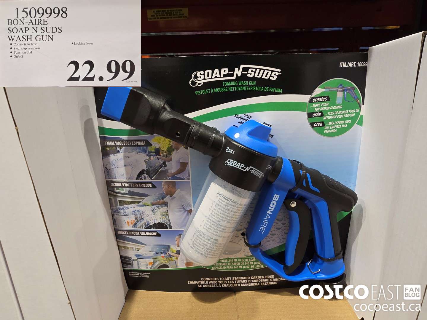 1509998 BON-AIRE SOAP N SUDS WASH GUN $22.99