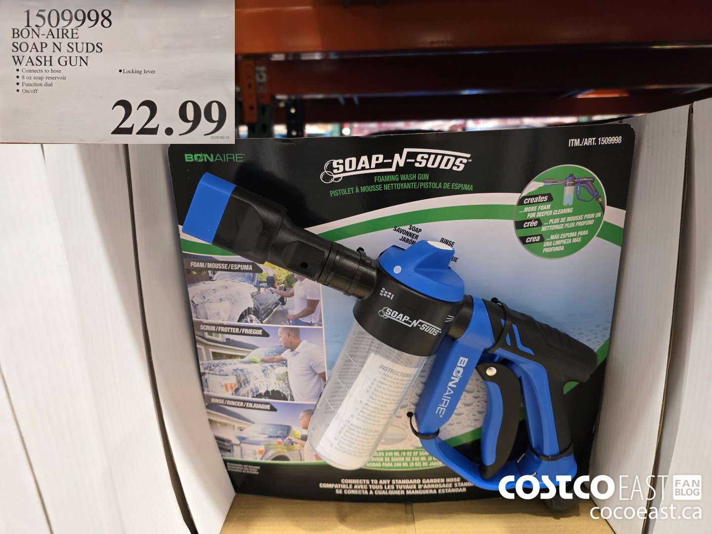 1509998 BON-AIRE SOAP N SUDS WASH GUN $22.99