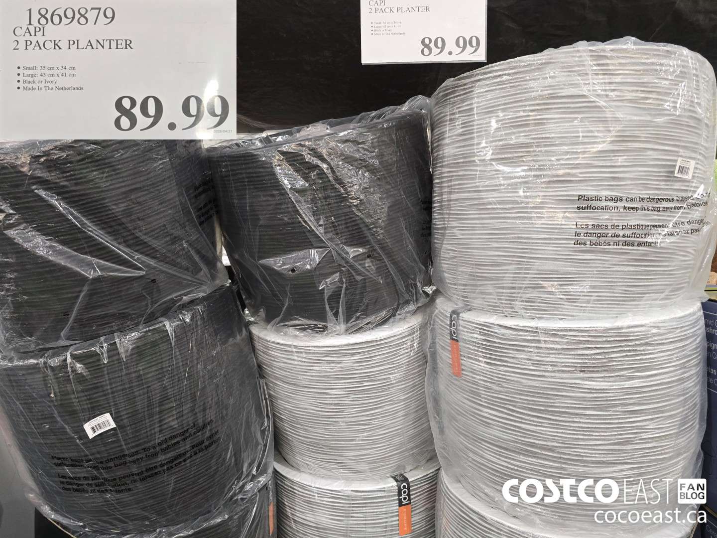 1869879 CAPI 2 PACK PLANTER $89.99