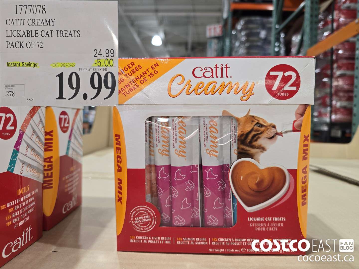 1777078 CATIT CREAMY LICKABLE CAT TREATS PACK OF 72 ($5.00 INSTANT SAVINGS EXPIRES ON 2025-05-25) $19.99