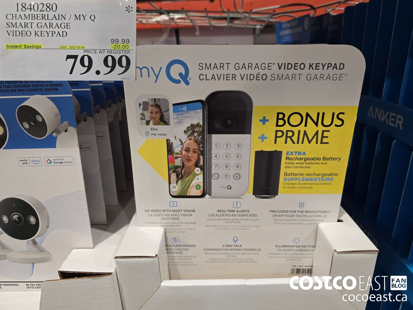 1840280 CHAMBERLAIN / MY Q SMART GARAGE VIDEO KEYPAD ($20.00 INSTANT SAVINGS EXPIRES ON 2025-05-04) $79.99