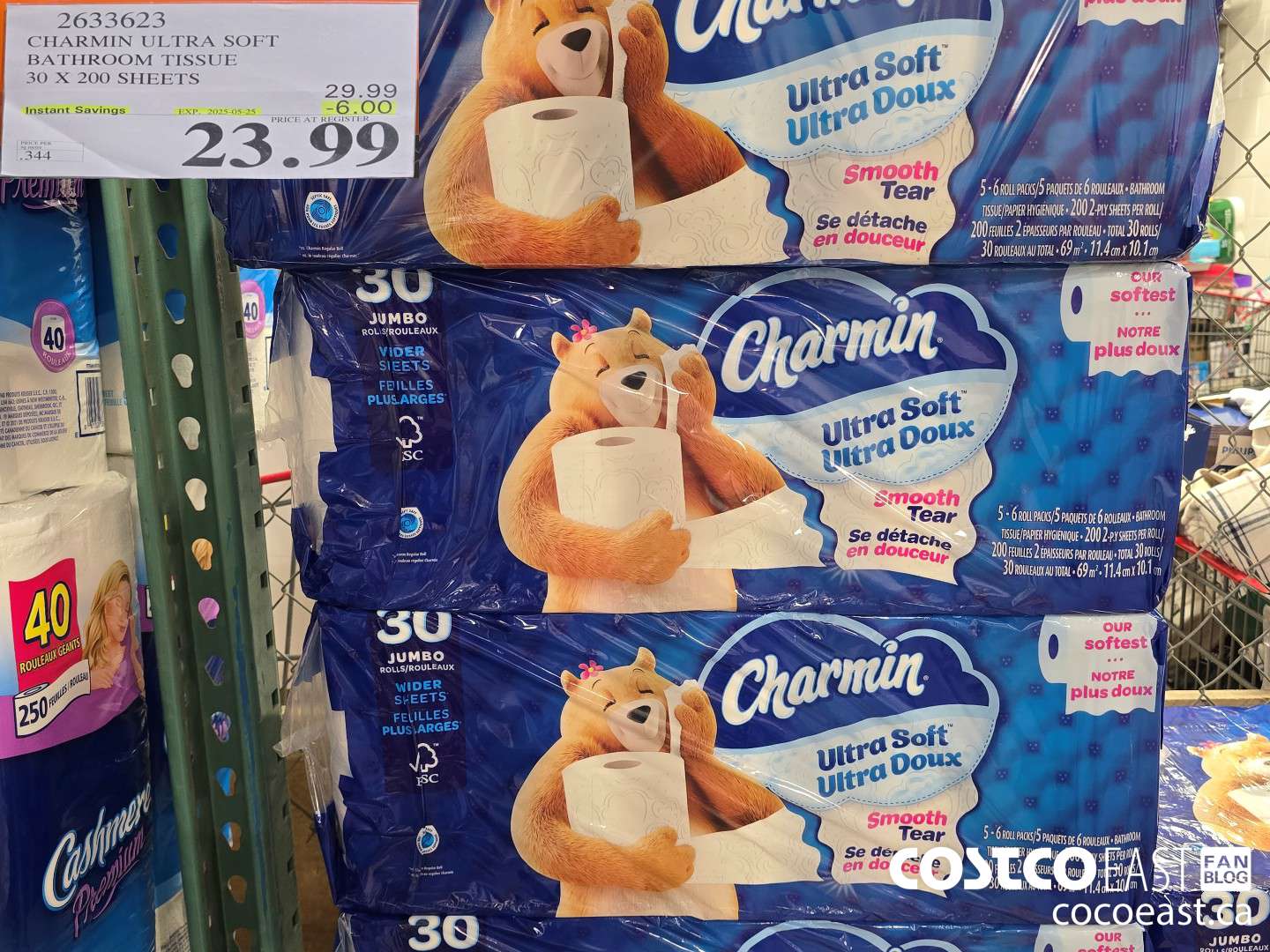 2633623 CHARMIN ULTRA SOFT BATHROOM TISSUE 30 X 200 SHEETS ($6.00 INSTANT SAVINGS EXPIRES ON 2025-05-25) $23.99