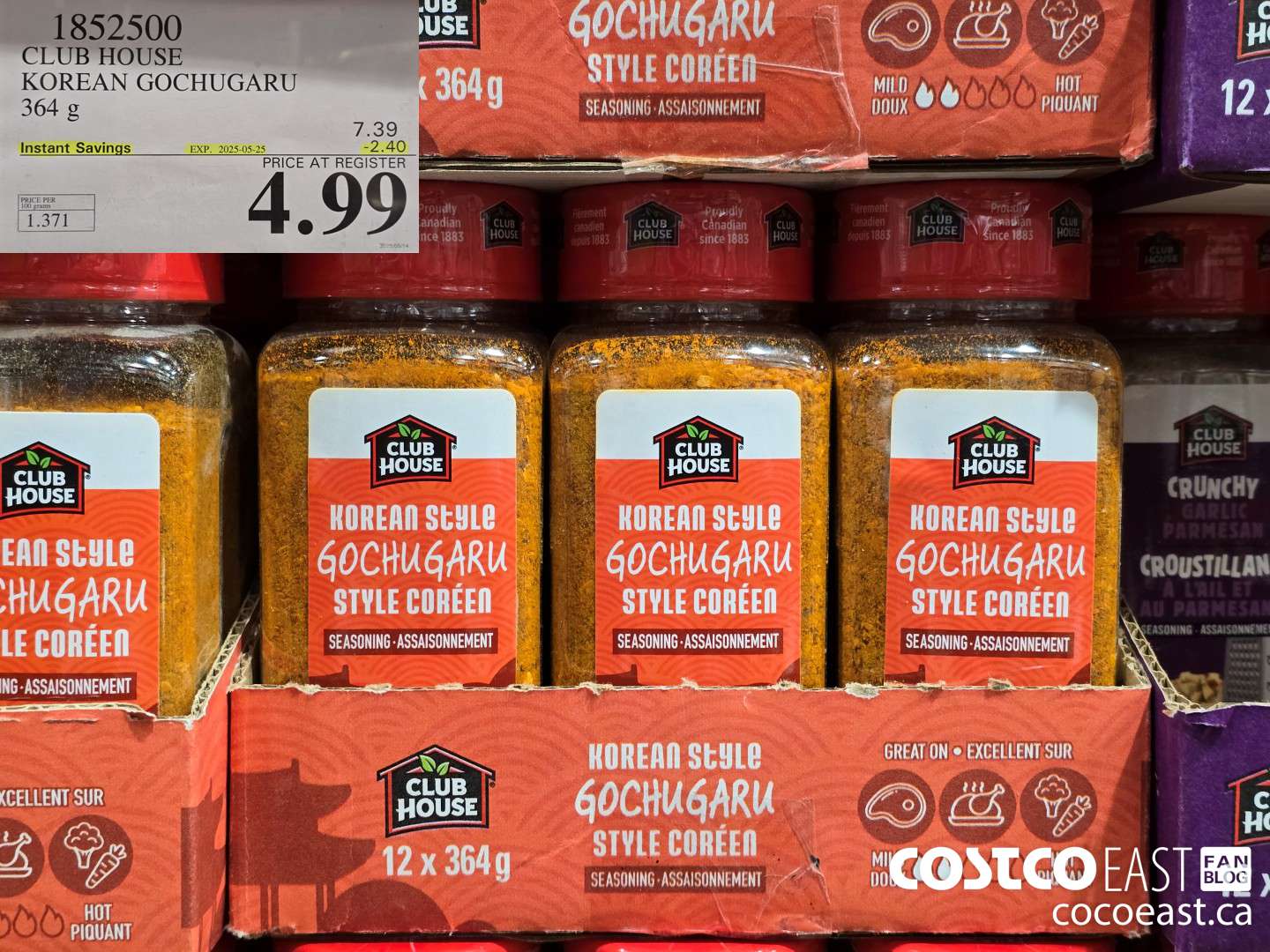 1852500 CLUB HOUSE KOREAN GOCHUGARU 364 g ($2.40 INSTANT SAVINGS EXPIRES ON 2025-05-25) $4.99