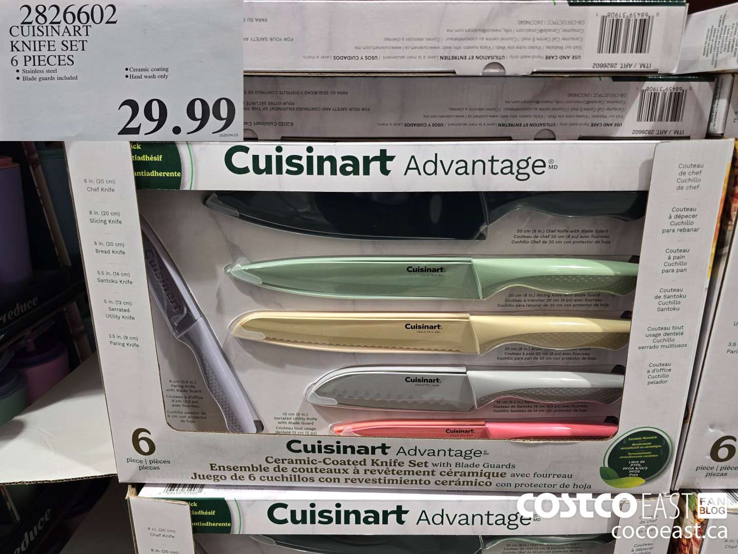 2826602 CUISINART KNIFE SET 6 PIECES $29.99