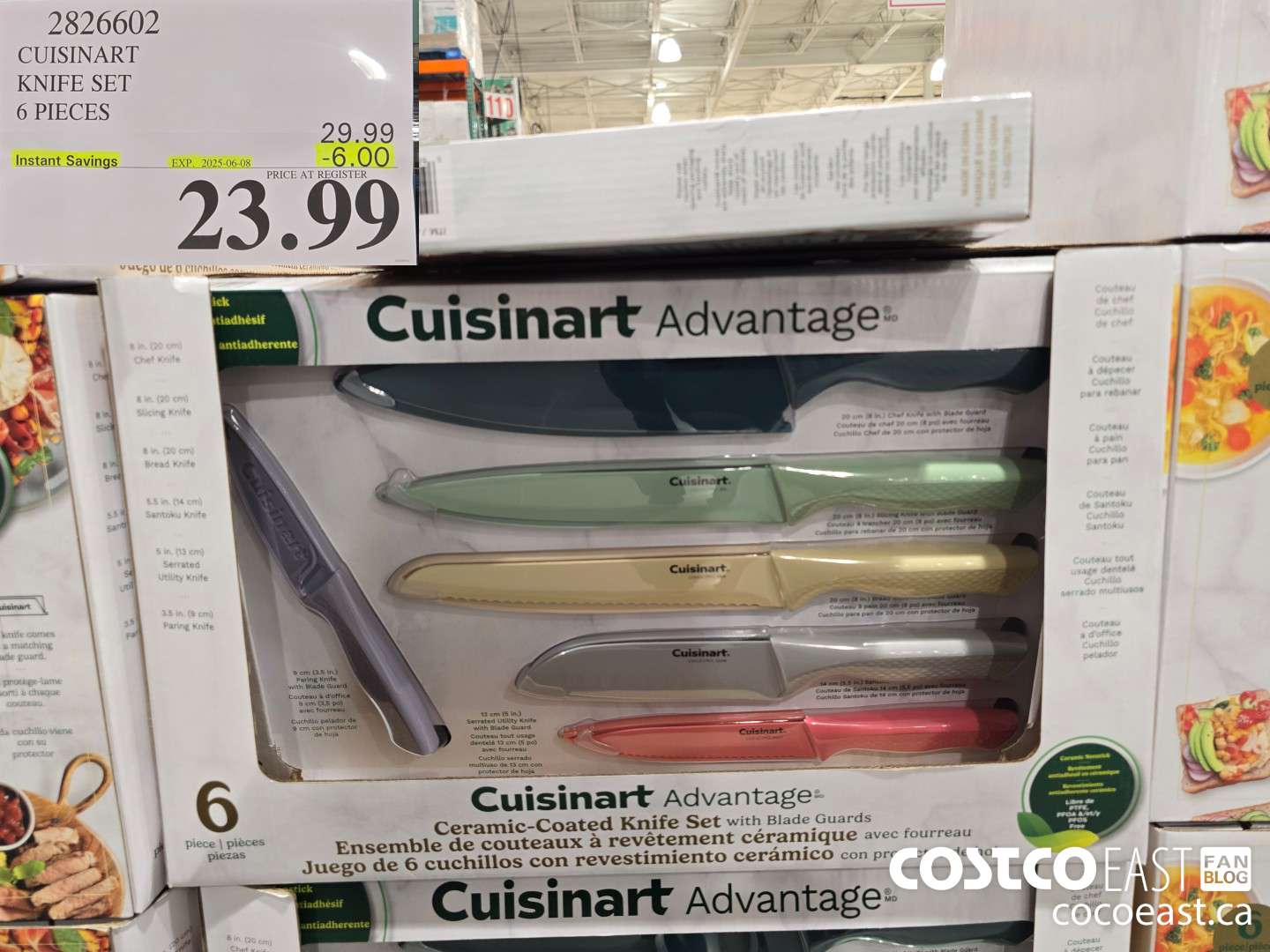2826602 CUISINART KNIFE SET 6 PIECES ($6.00 INSTANT SAVINGS EXPIRES ON 2025-06-08) $23.99