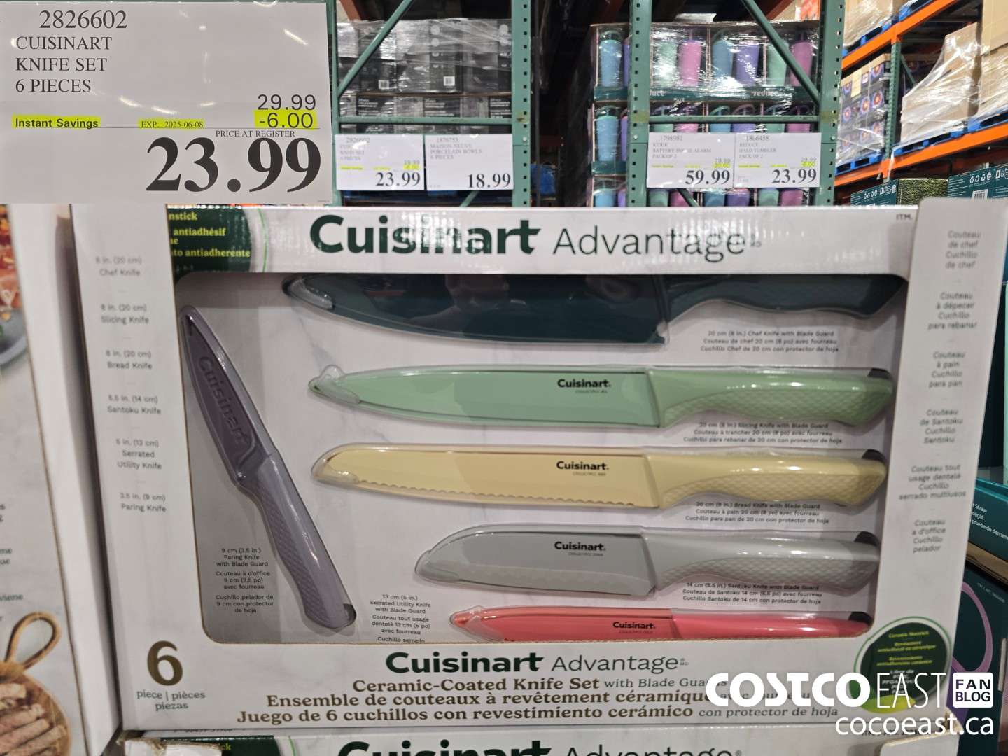 2826602 CUISINART KNIFE SET 6 PIECES ($6.00 INSTANT SAVINGS EXPIRES ON 2025-06-08) $23.99