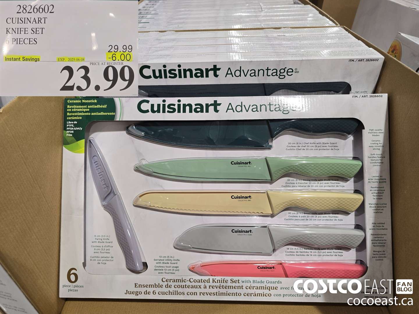 2826602 CUISINART KNIFE SET 6 PIECES ($6.00 INSTANT SAVINGS EXPIRES ON 2025-06-08) $23.99